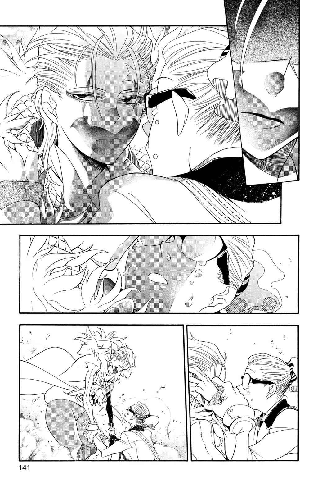 D.Gray-man Chap 211 - Next Chap 212