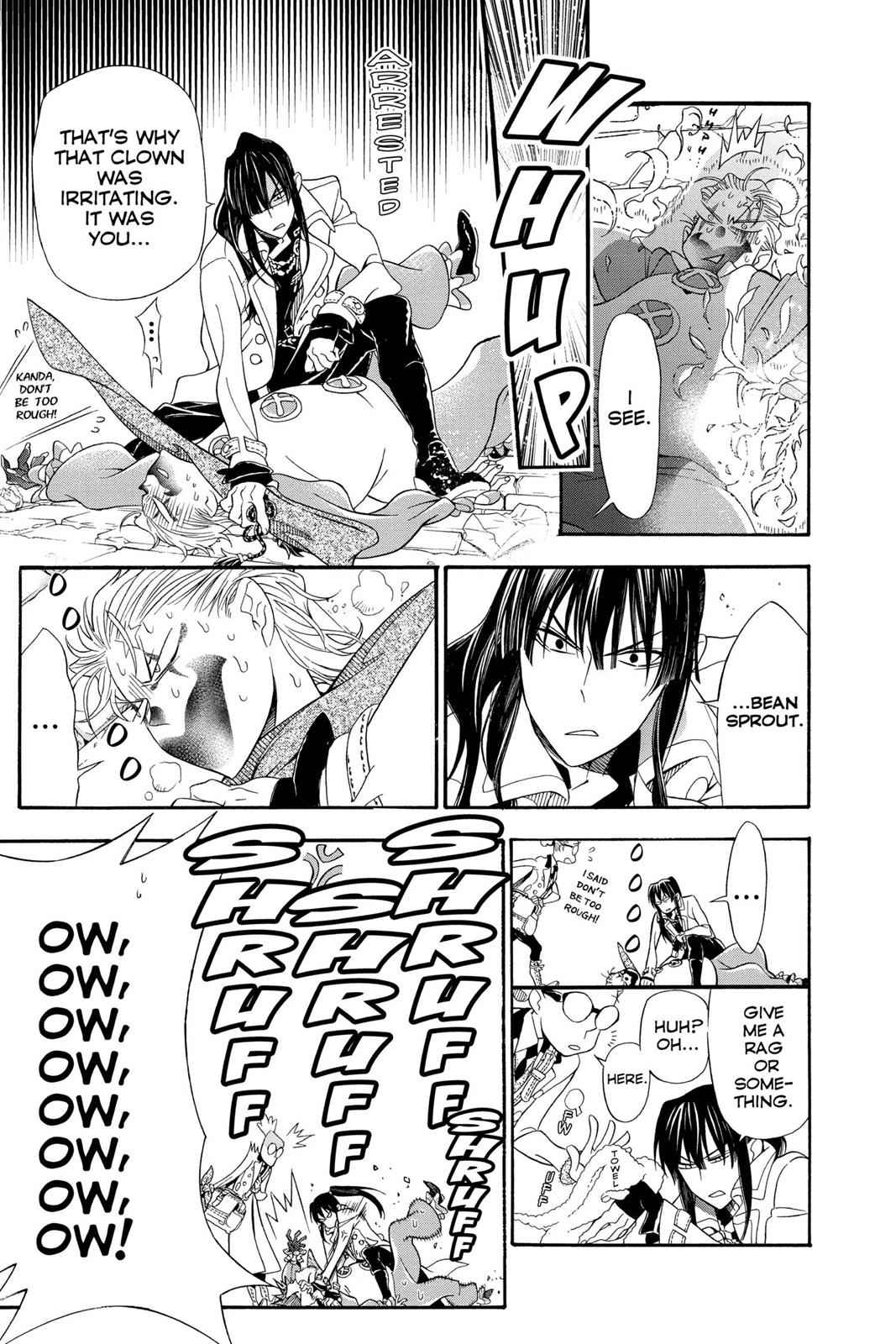 D.Gray-man Chap 211 - Next Chap 212