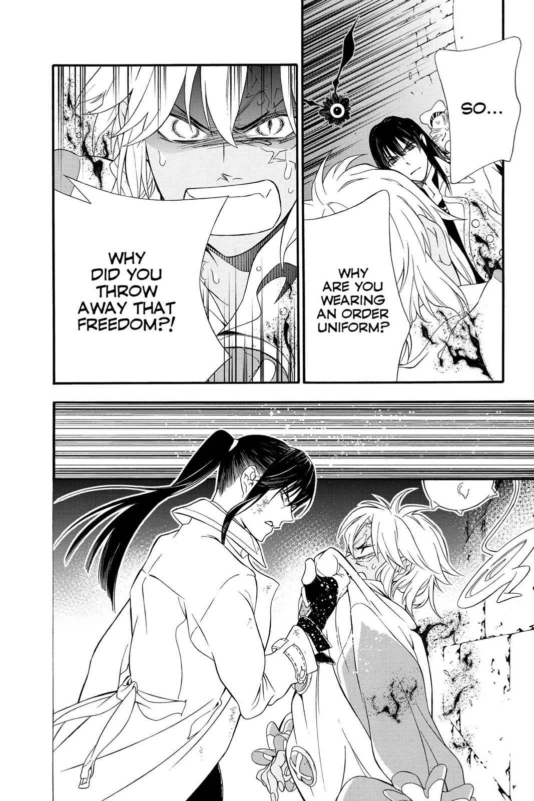 D.Gray-man Chap 212 - Next Chap 213