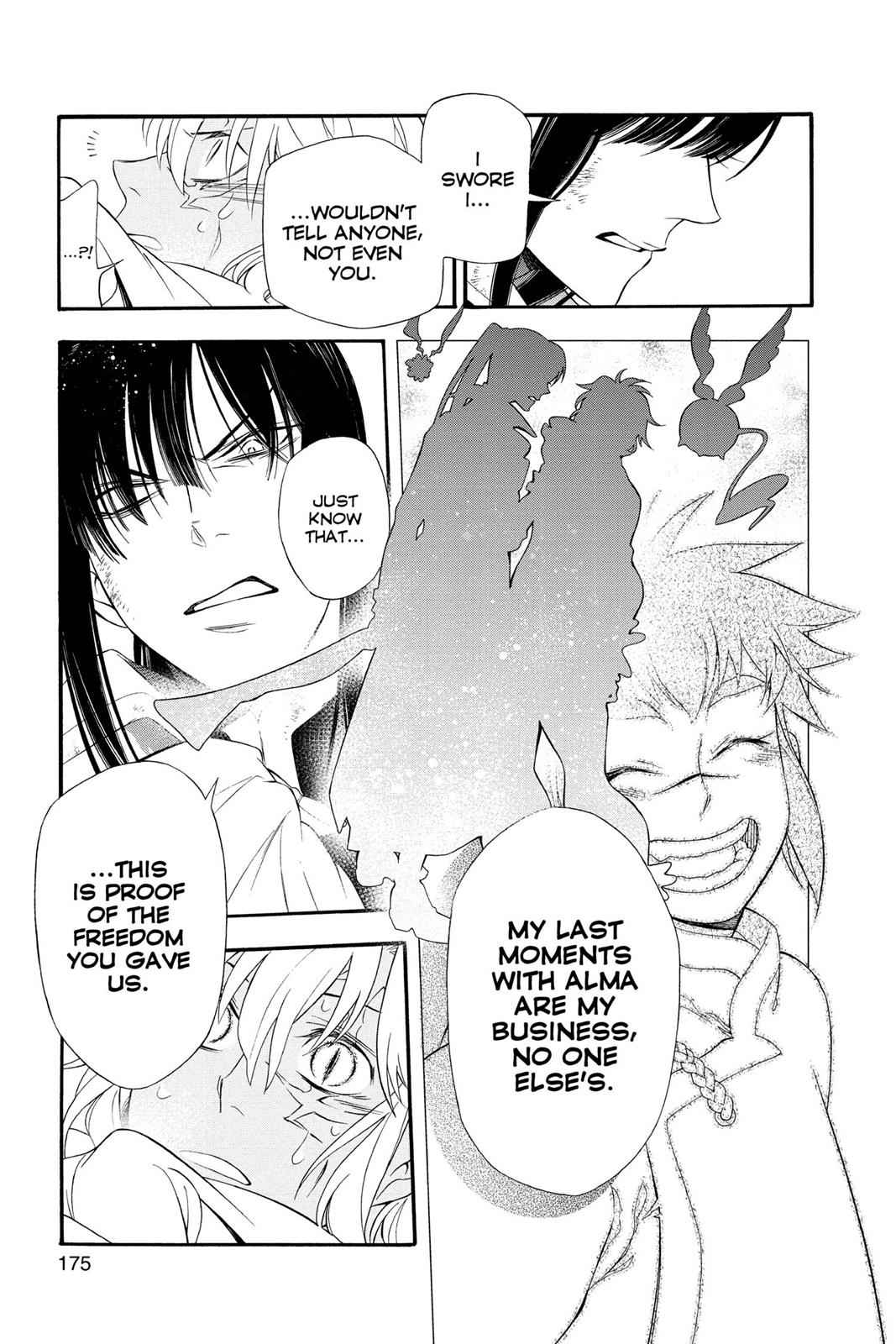 D.Gray-man Chap 212 - Next Chap 213