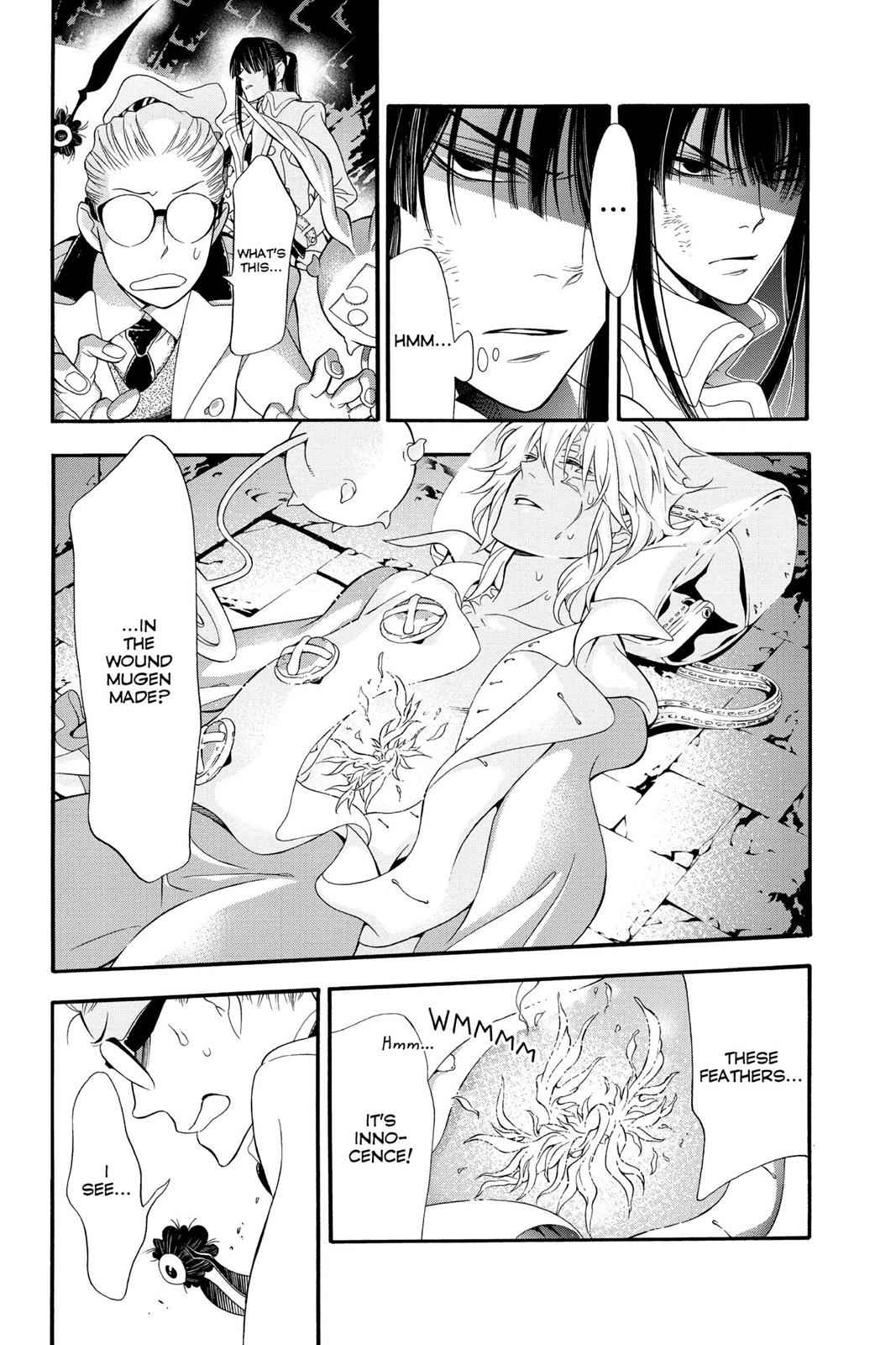 D.Gray-man Chap 212 - Next Chap 213