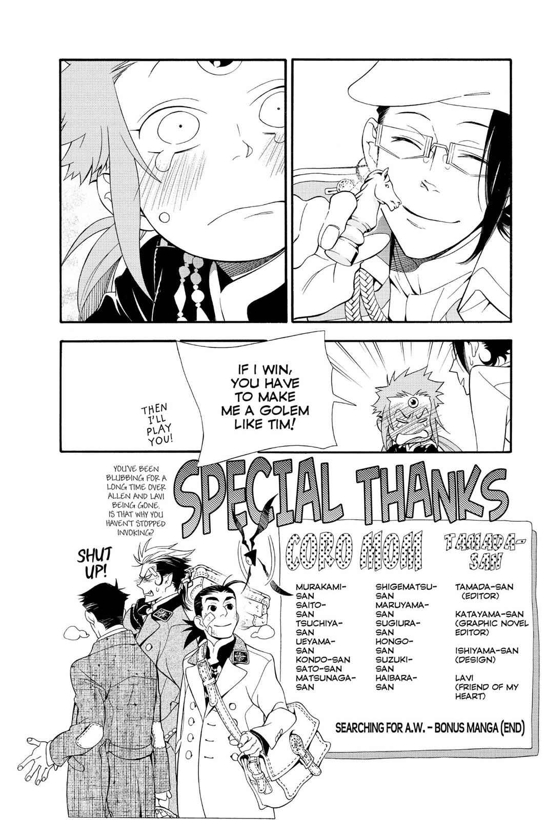 D.Gray-man Chap 212 - Next Chap 213