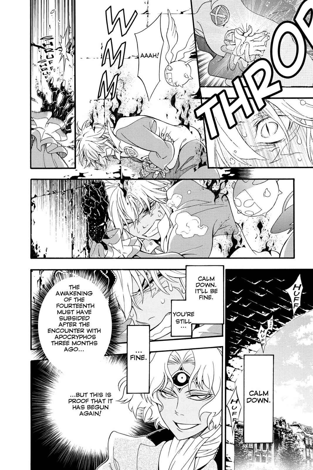 D.Gray-man Chap 212 - Next Chap 213