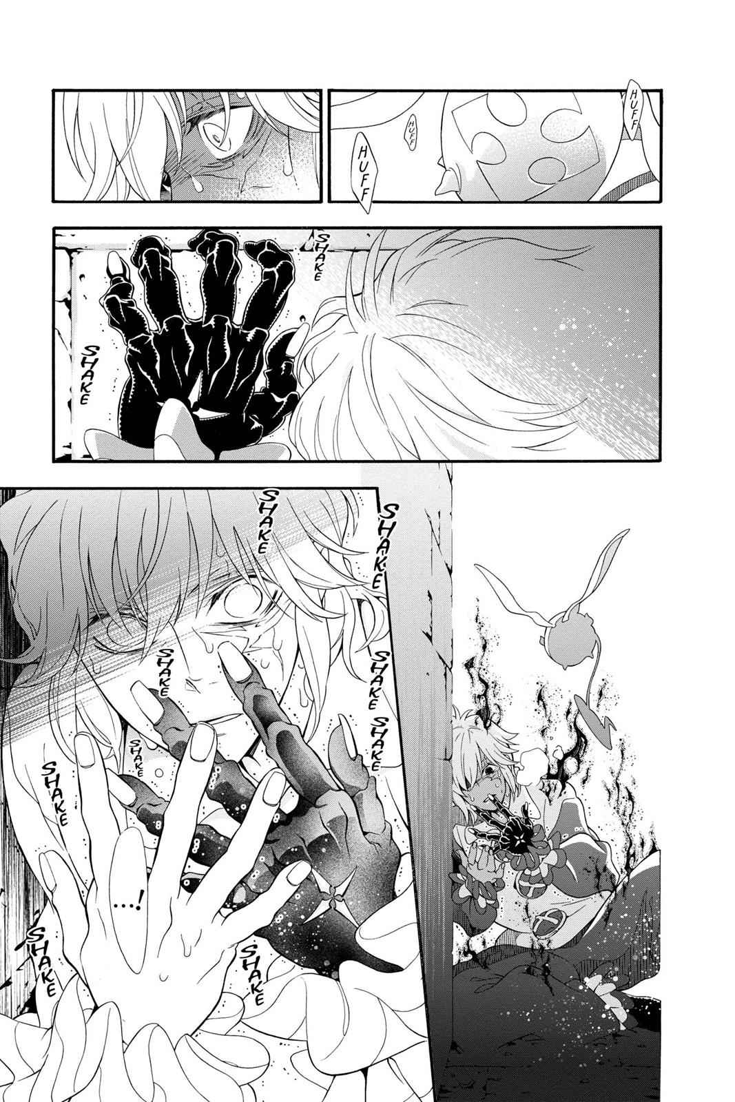 D.Gray-man Chap 212 - Next Chap 213