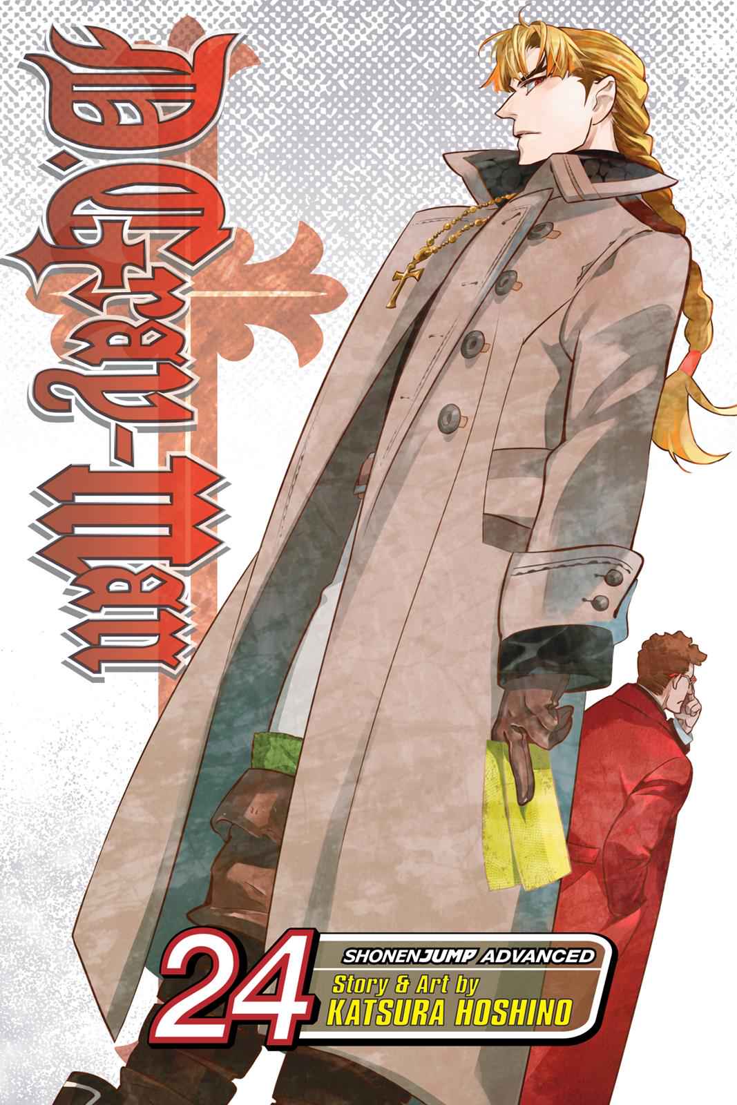 D.Gray-man Chap 213 - Next Chap 214