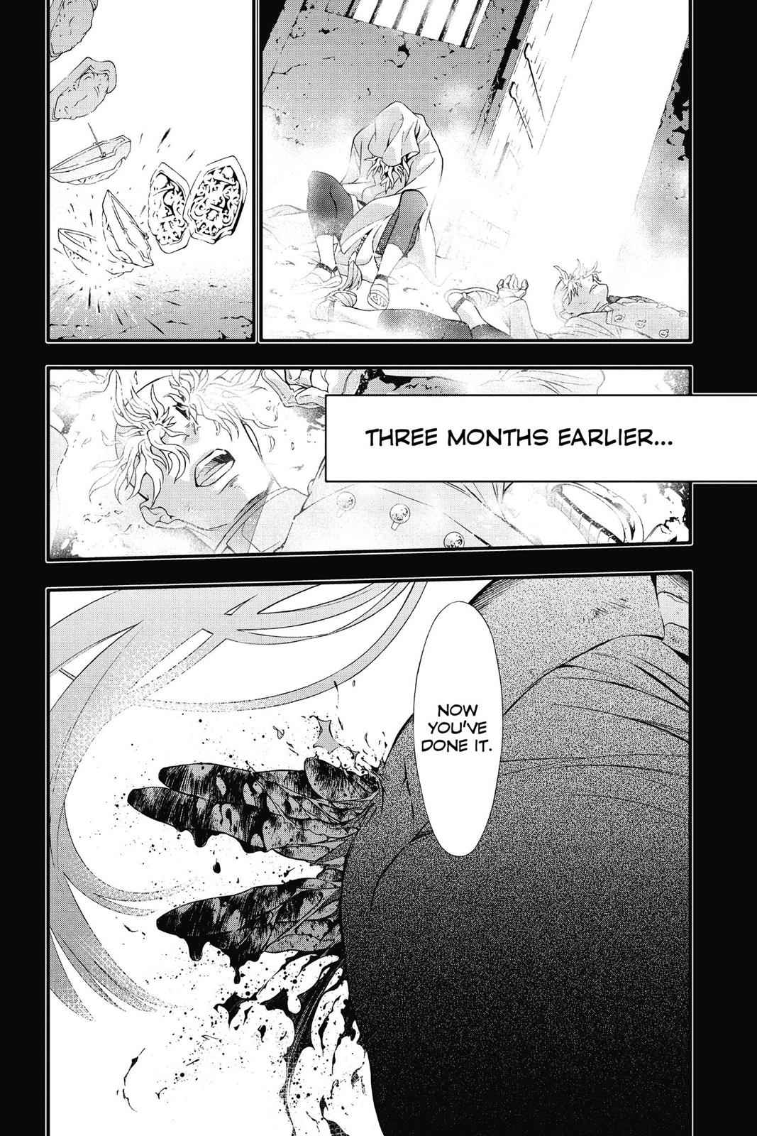 D.Gray-man Chap 213 - Next Chap 214