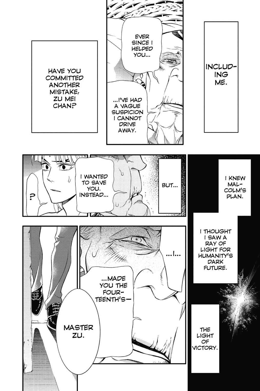 D.Gray-man Chap 213 - Next Chap 214