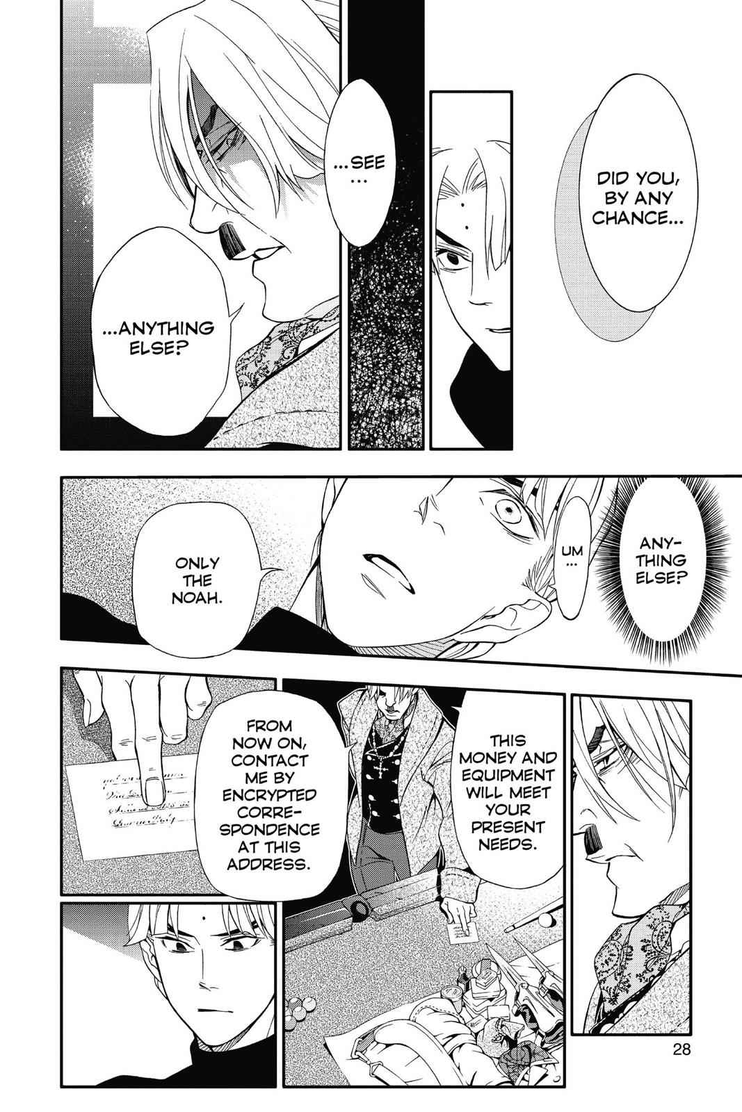 D.Gray-man Chap 213 - Next Chap 214
