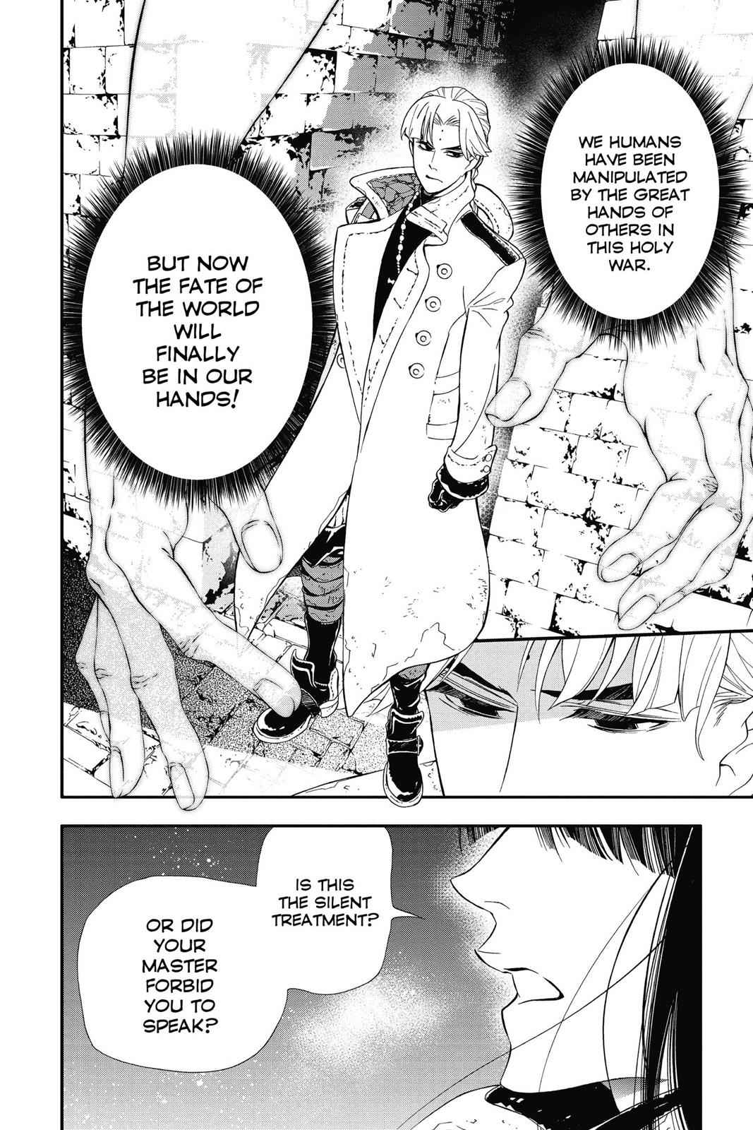 D.Gray-man Chap 213 - Next Chap 214