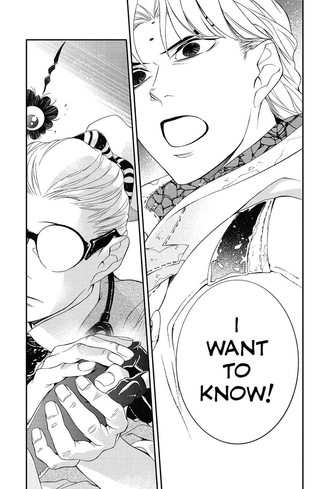 D.Gray-man Chap 213 - Next Chap 214