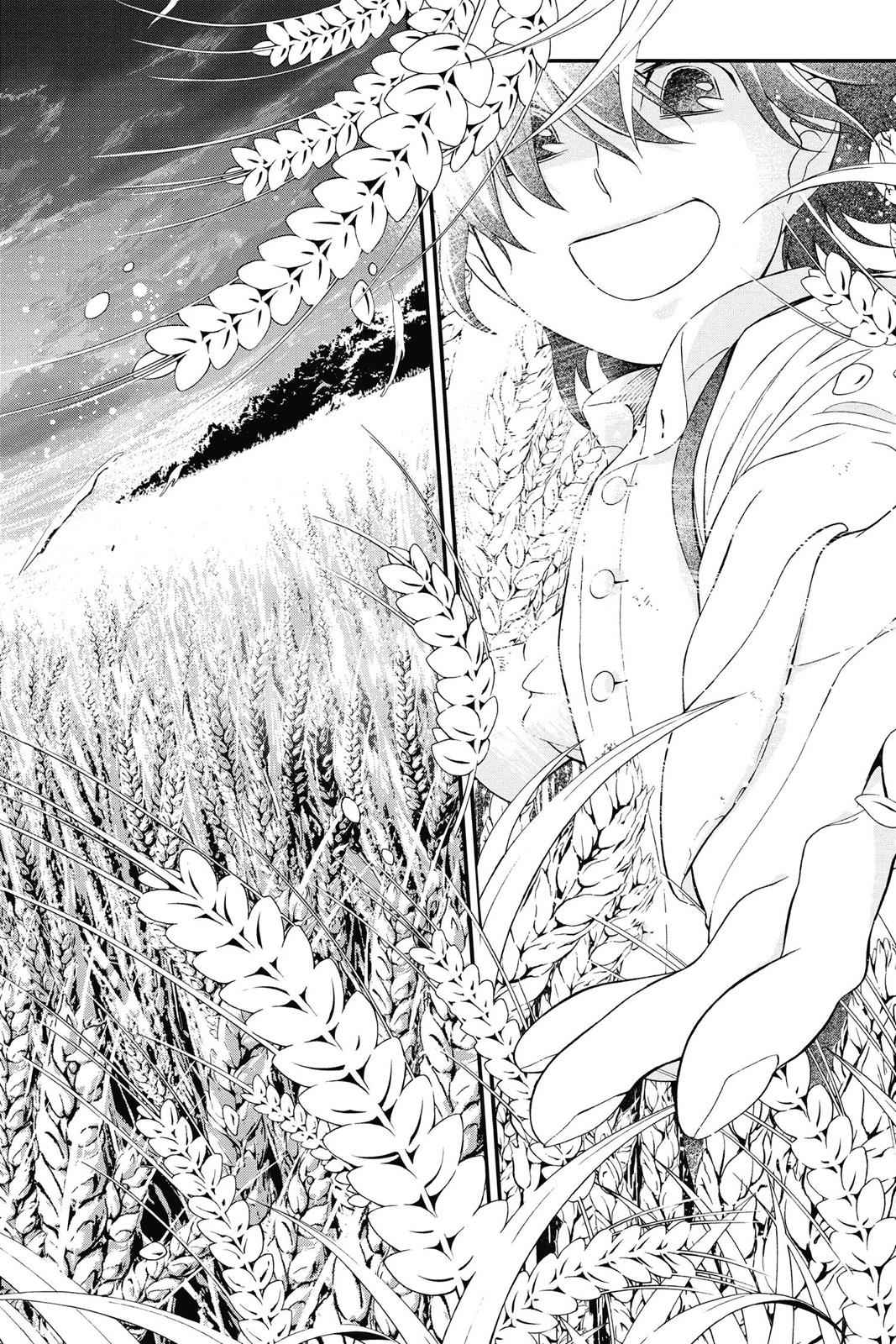D.Gray-man Chap 213 - Next Chap 214