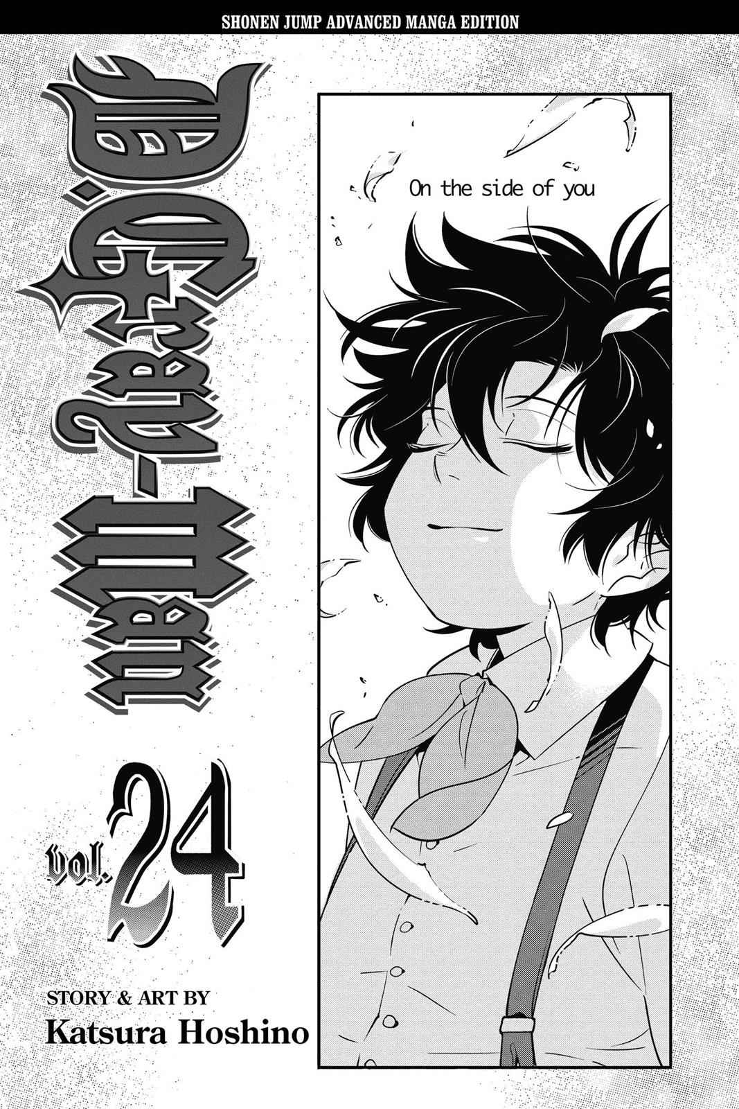 D.Gray-man Chap 213 - Next Chap 214