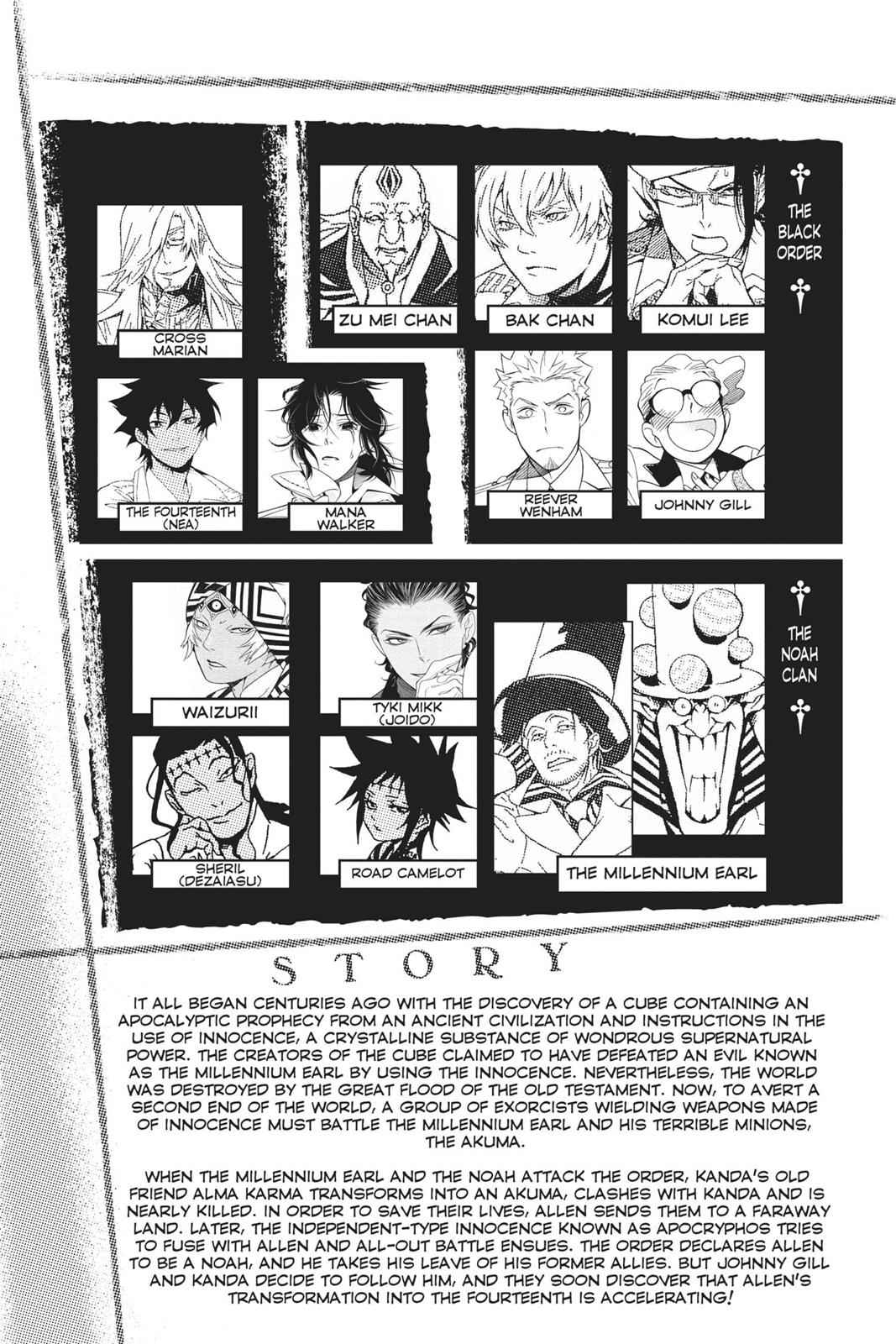 D.Gray-man Chap 213 - Next Chap 214