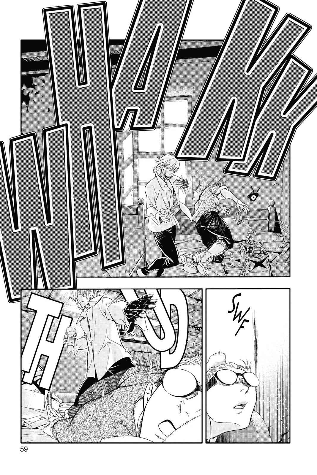 D.Gray-man Chap 214 - Next Chap 215