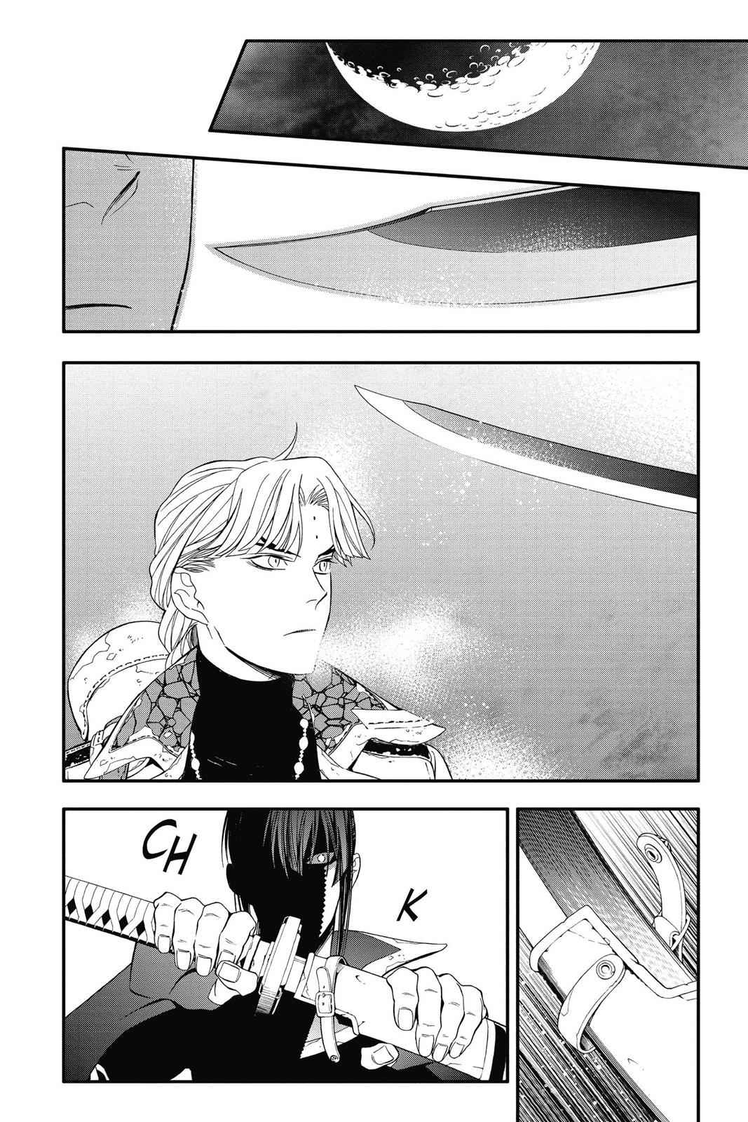 D.Gray-man Chap 214 - Next Chap 215