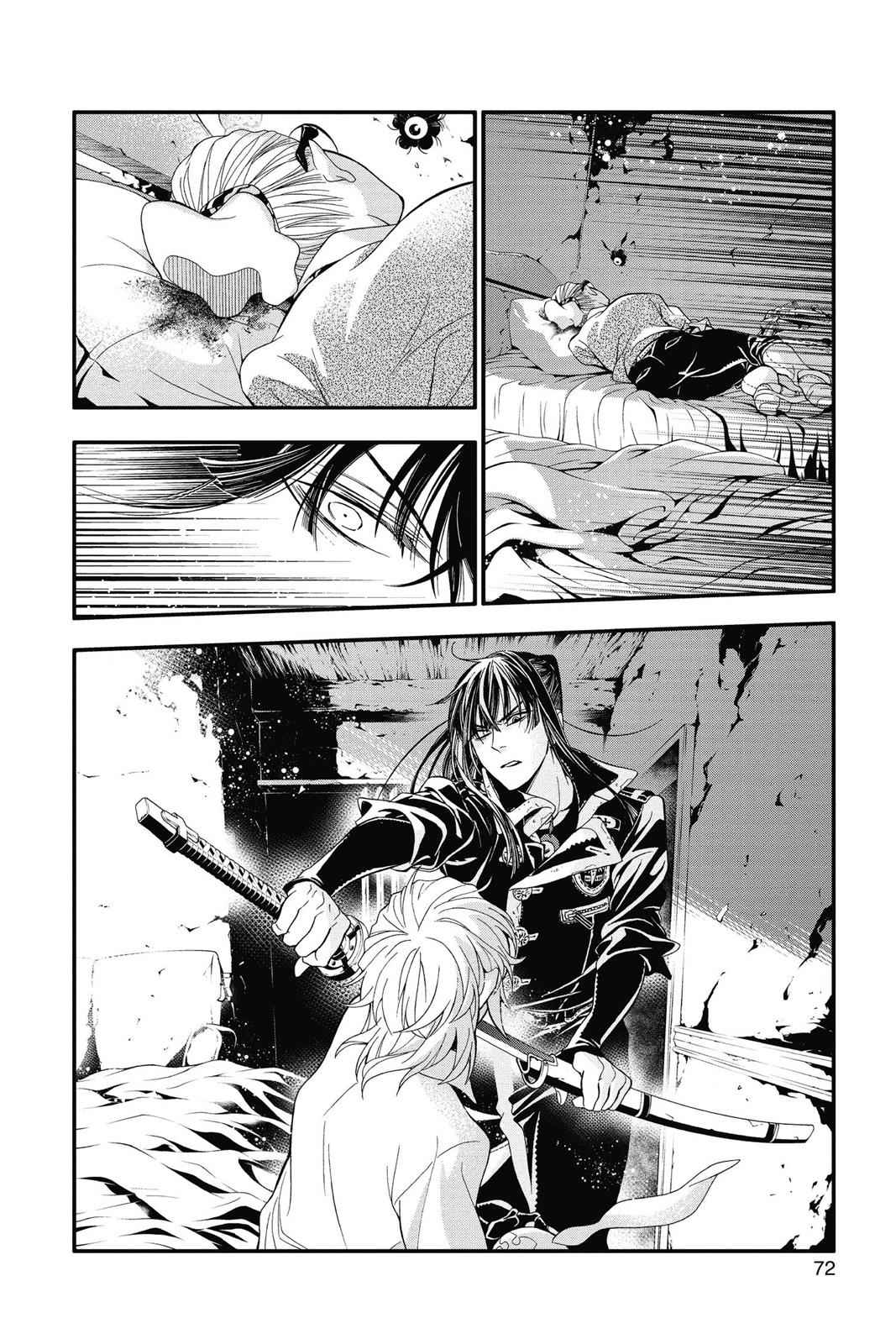 D.Gray-man Chap 214 - Next Chap 215