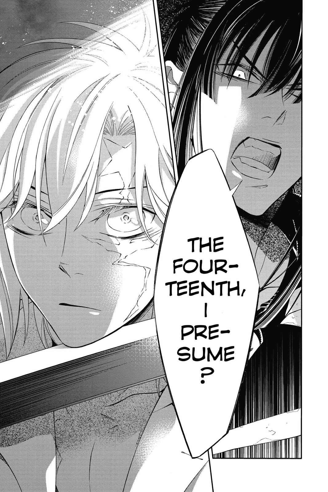 D.Gray-man Chap 214 - Next Chap 215