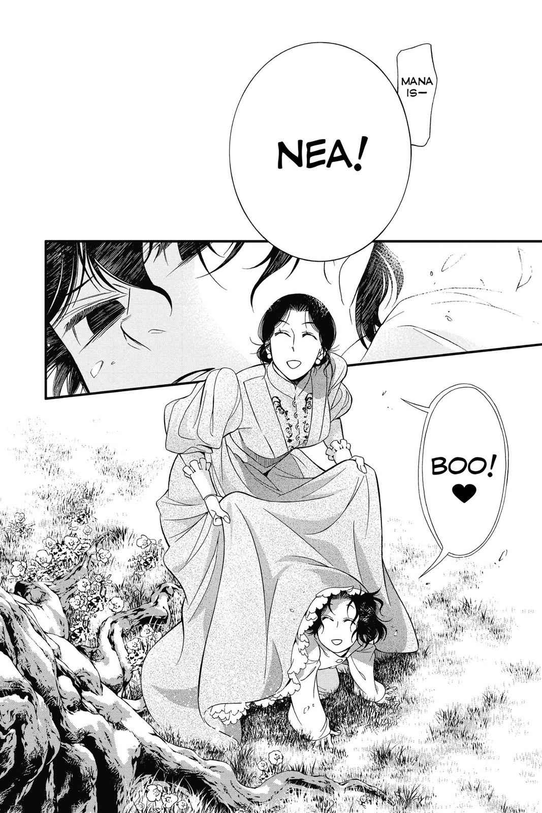 D.Gray-man Chap 214 - Next Chap 215