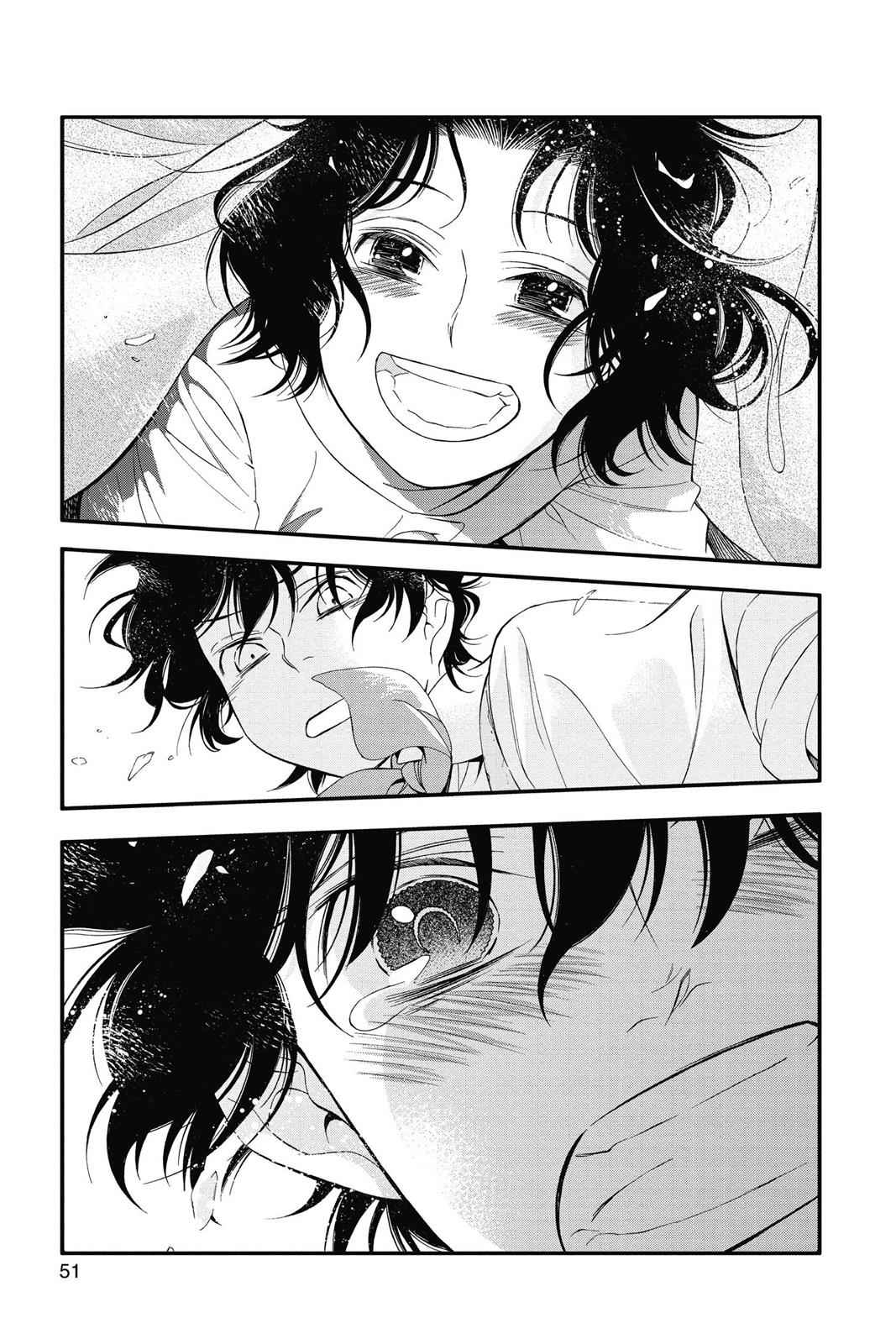 D.Gray-man Chap 214 - Next Chap 215