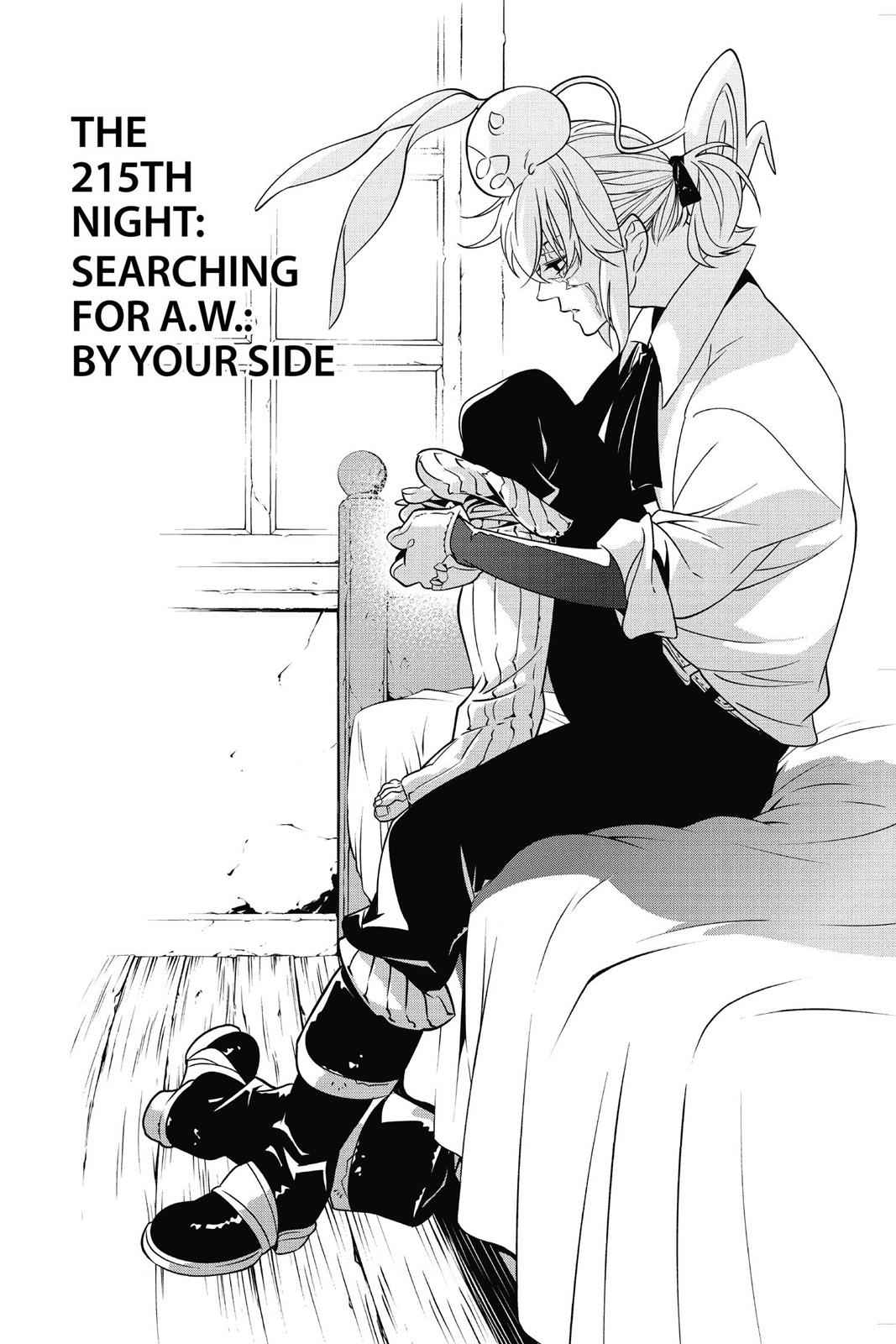 D.Gray-man Chap 215 - Next Chap 216
