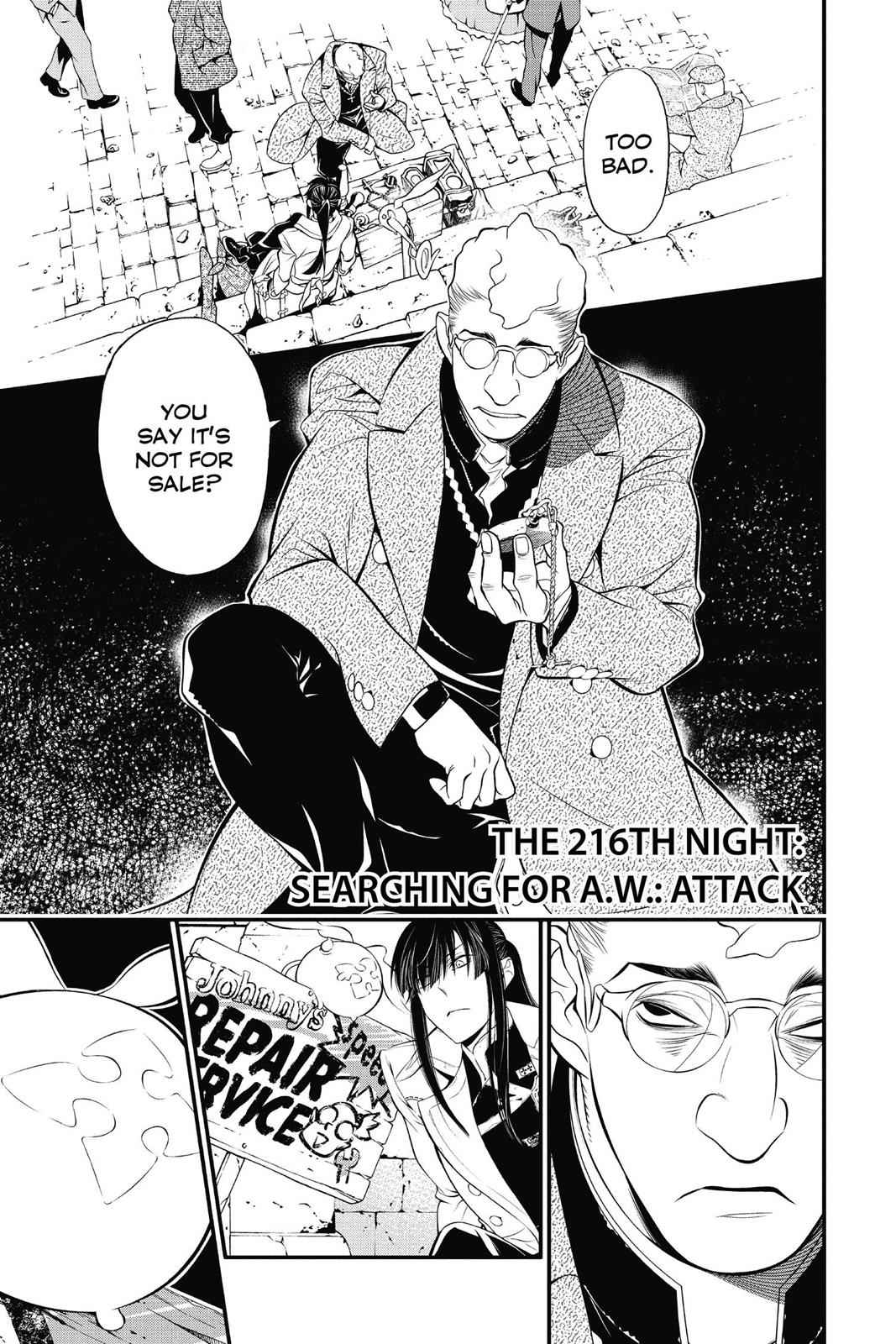 D.Gray-man Chap 216 - Next Chap 217