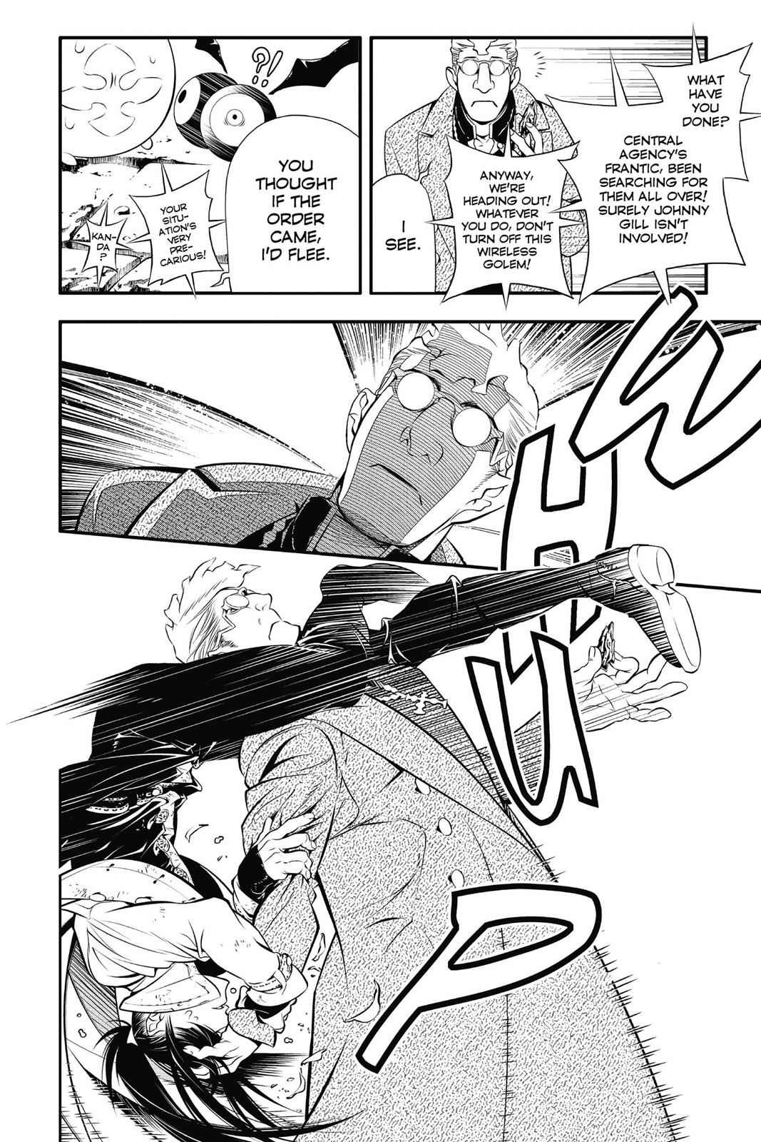 D.Gray-man Chap 216 - Next Chap 217