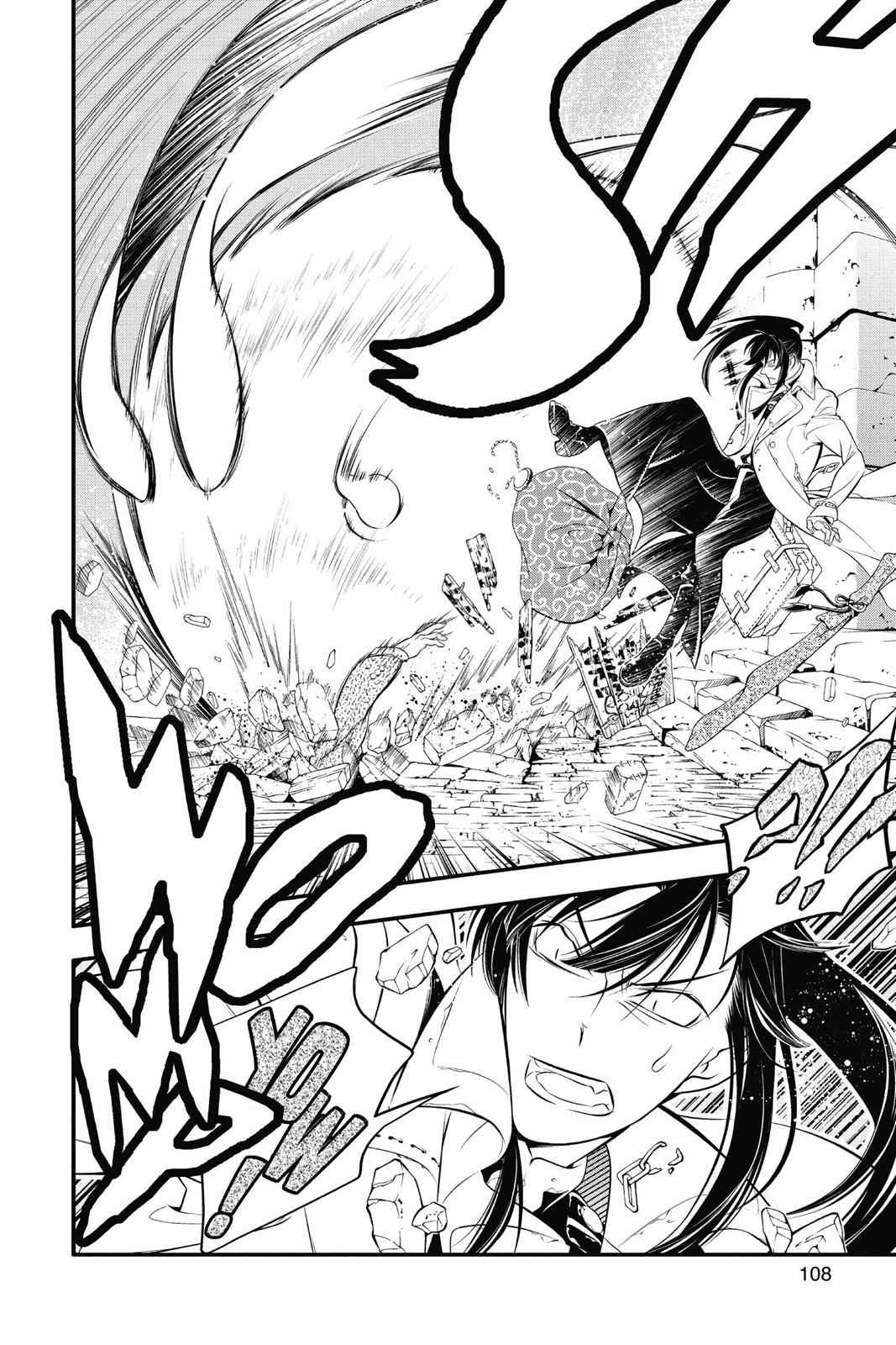 D.Gray-man Chap 216 - Next Chap 217