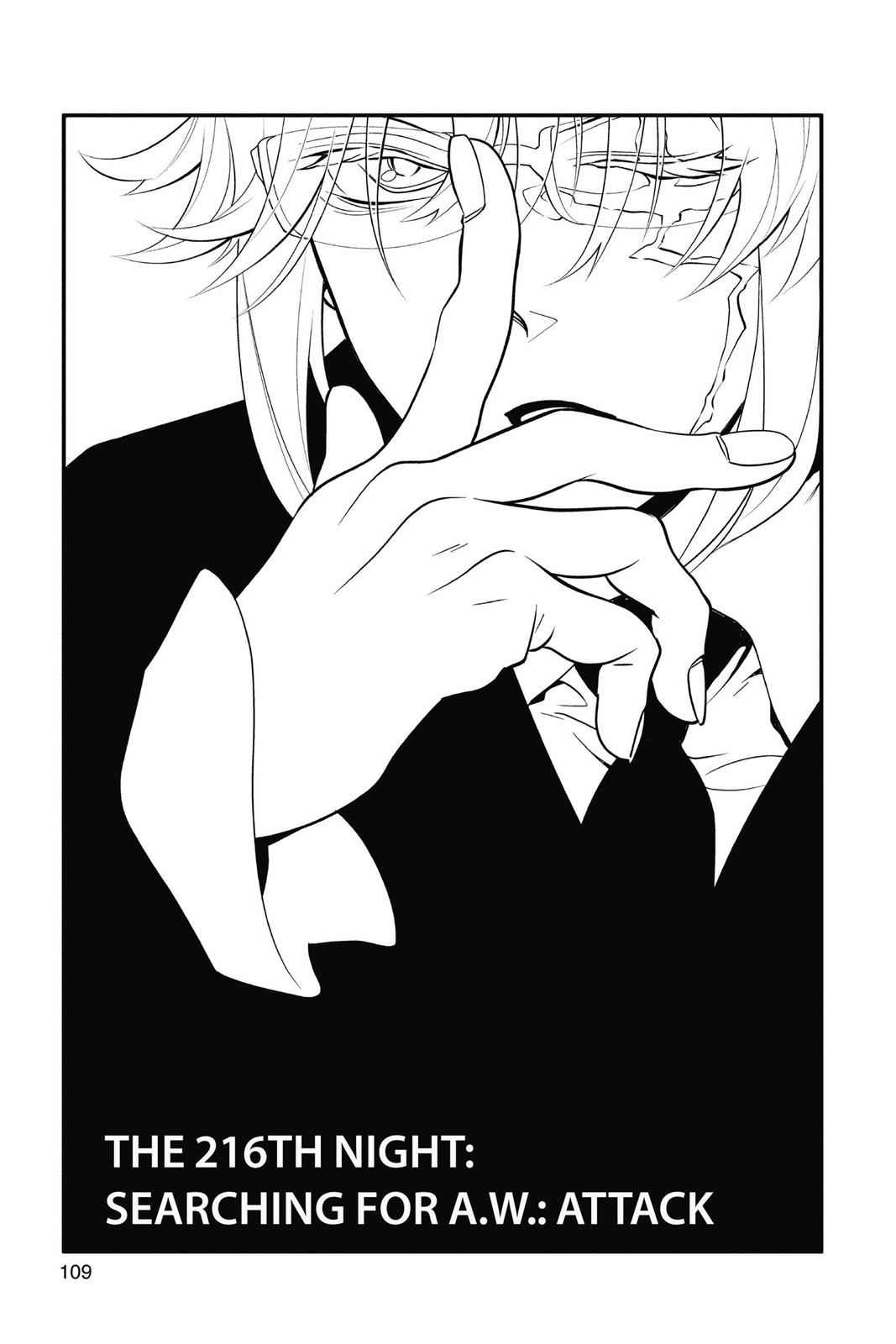 D.Gray-man Chap 216 - Next Chap 217