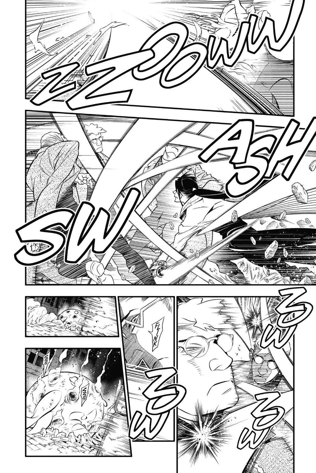 D.Gray-man Chap 216 - Next Chap 217