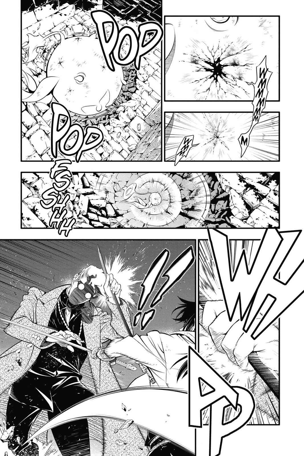 D.Gray-man Chap 216 - Next Chap 217
