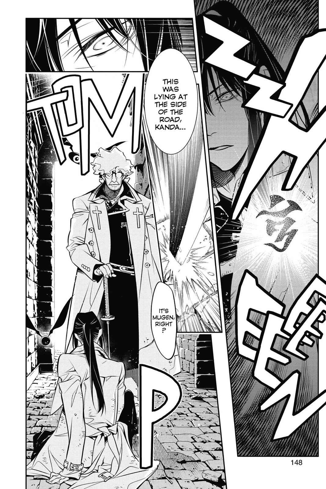 D.Gray-man Chap 217 - Next Chap 218