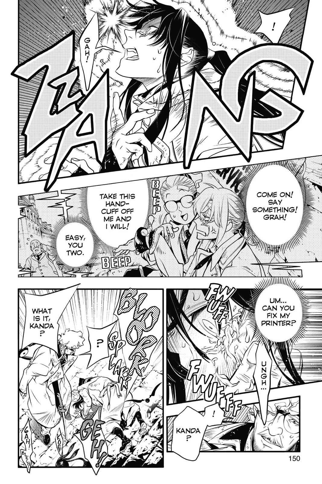 D.Gray-man Chap 217 - Next Chap 218