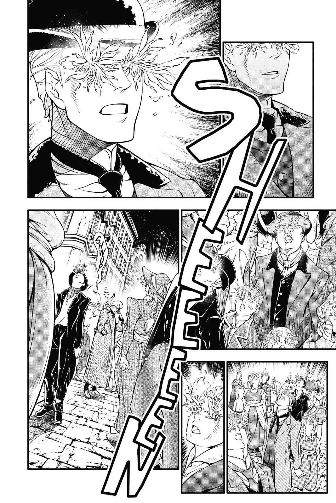 D.Gray-man Chap 217 - Next Chap 218