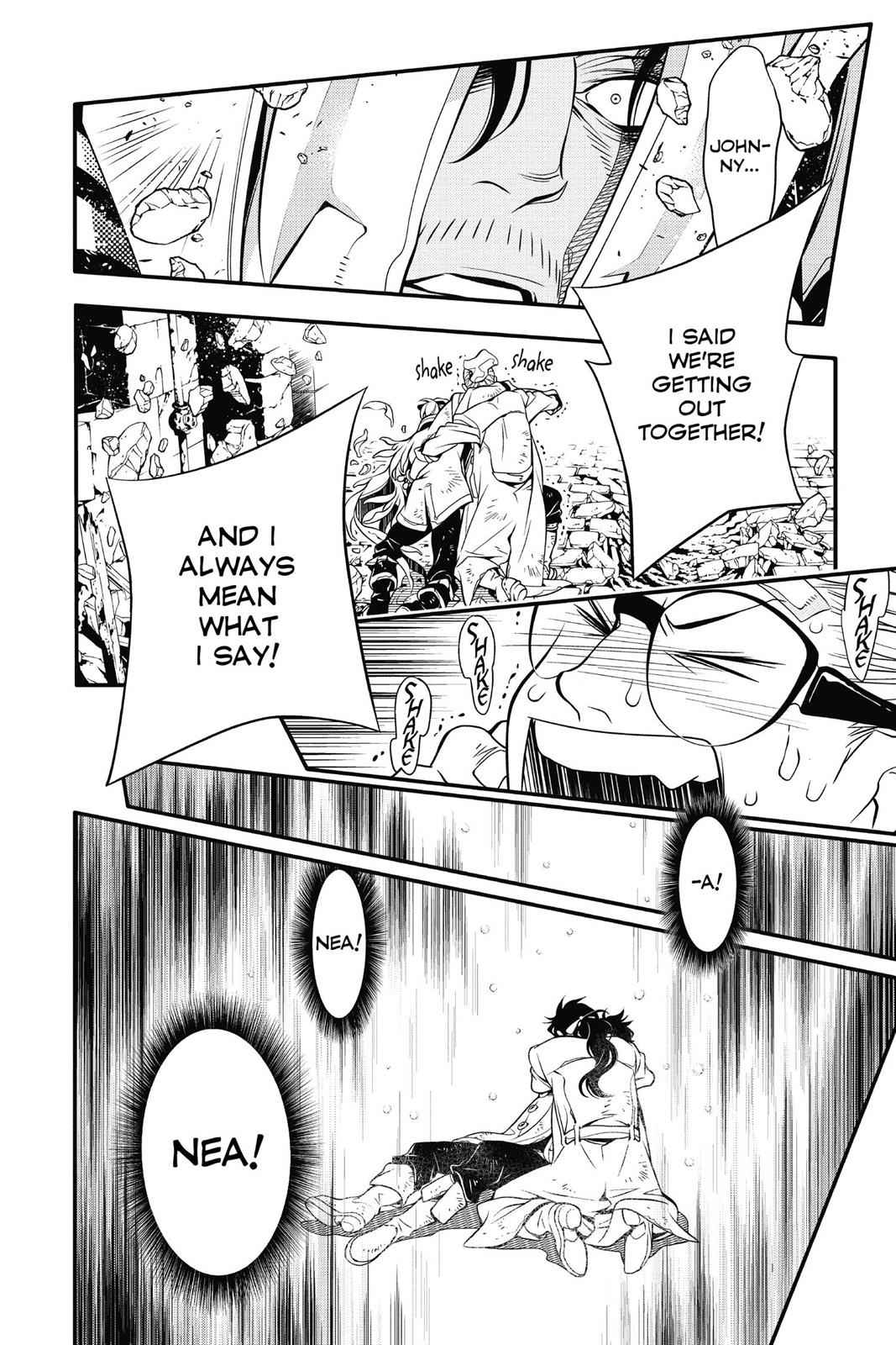 D.Gray-man Chap 218 - Next Chap 219