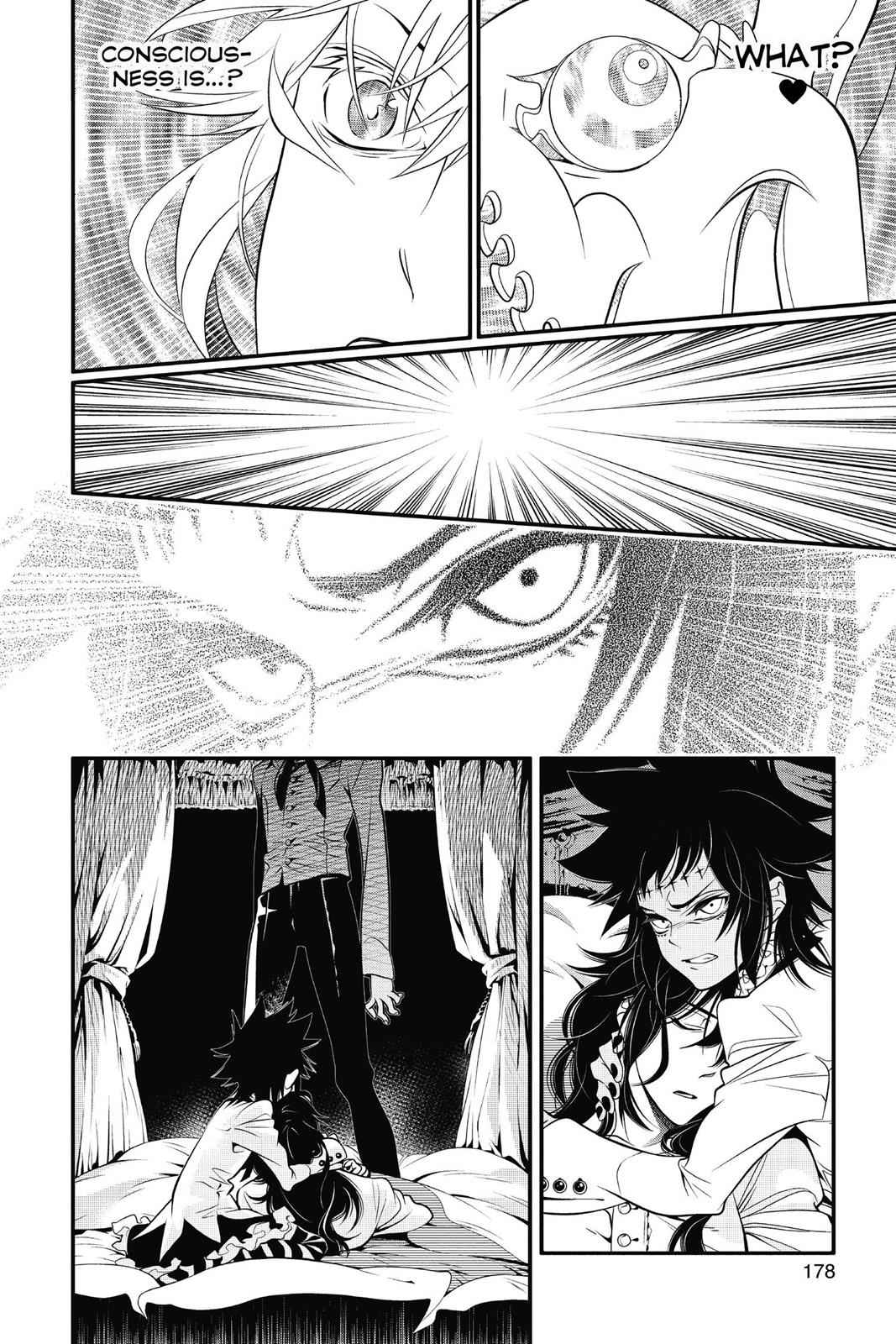 D.Gray-man Chap 218 - Next Chap 219