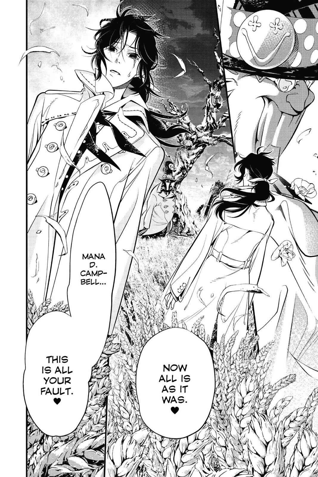 D.Gray-man Chap 218 - Next Chap 219