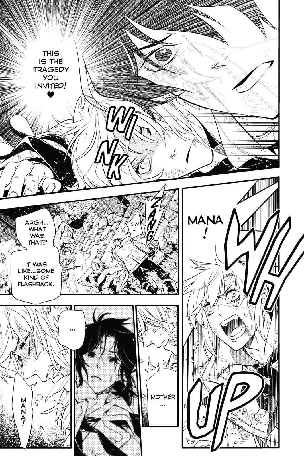 D.Gray-man Chap 218 - Next Chap 219
