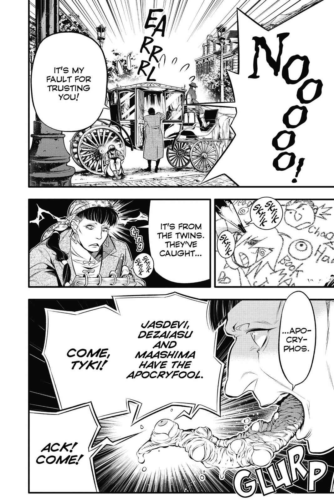 D.Gray-man Chap 219 - Next Chap 220