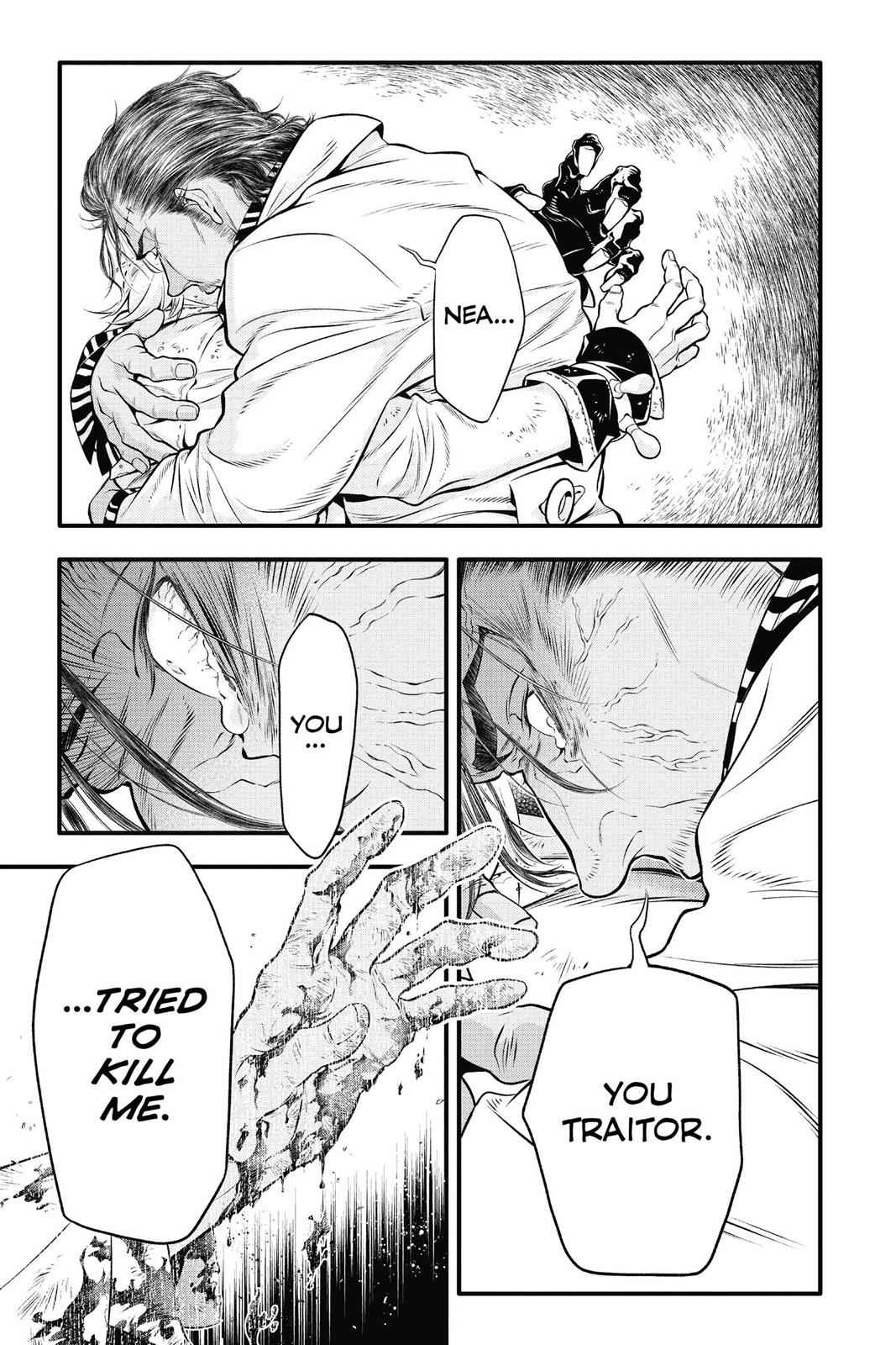 D.Gray-man Chap 219 - Next Chap 220