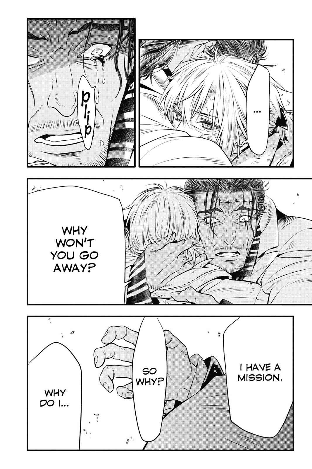 D.Gray-man Chap 219 - Next Chap 220