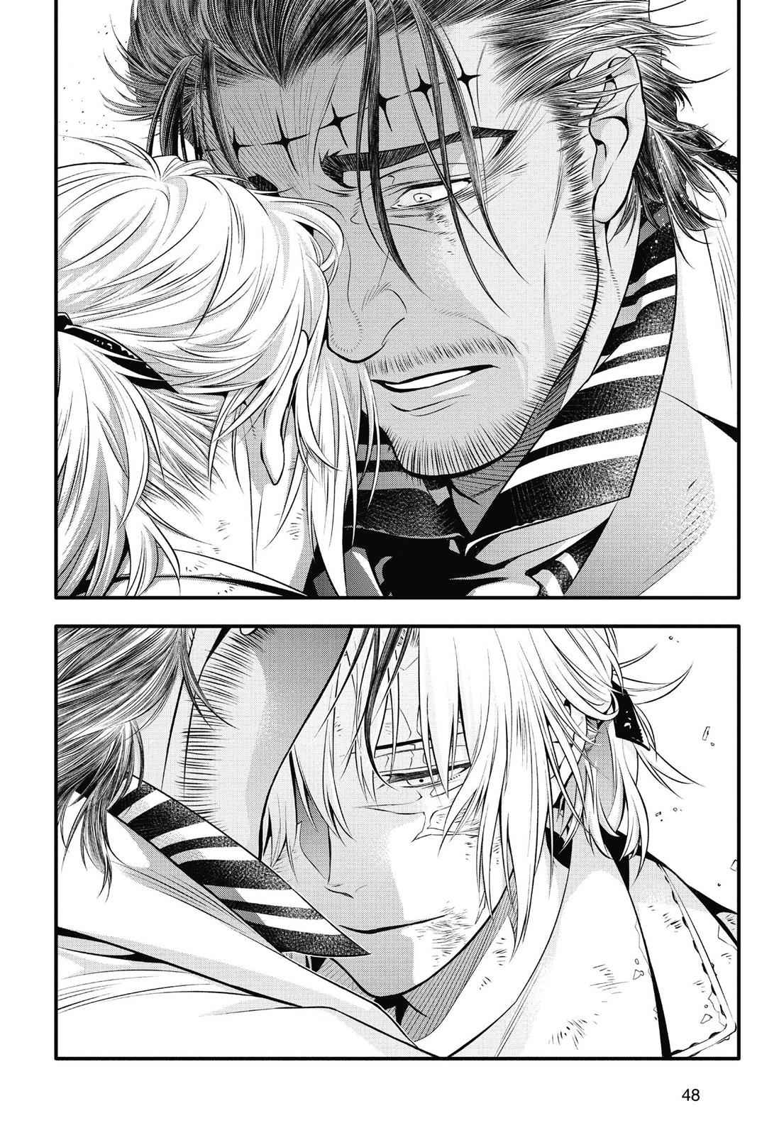 D.Gray-man Chap 219 - Next Chap 220