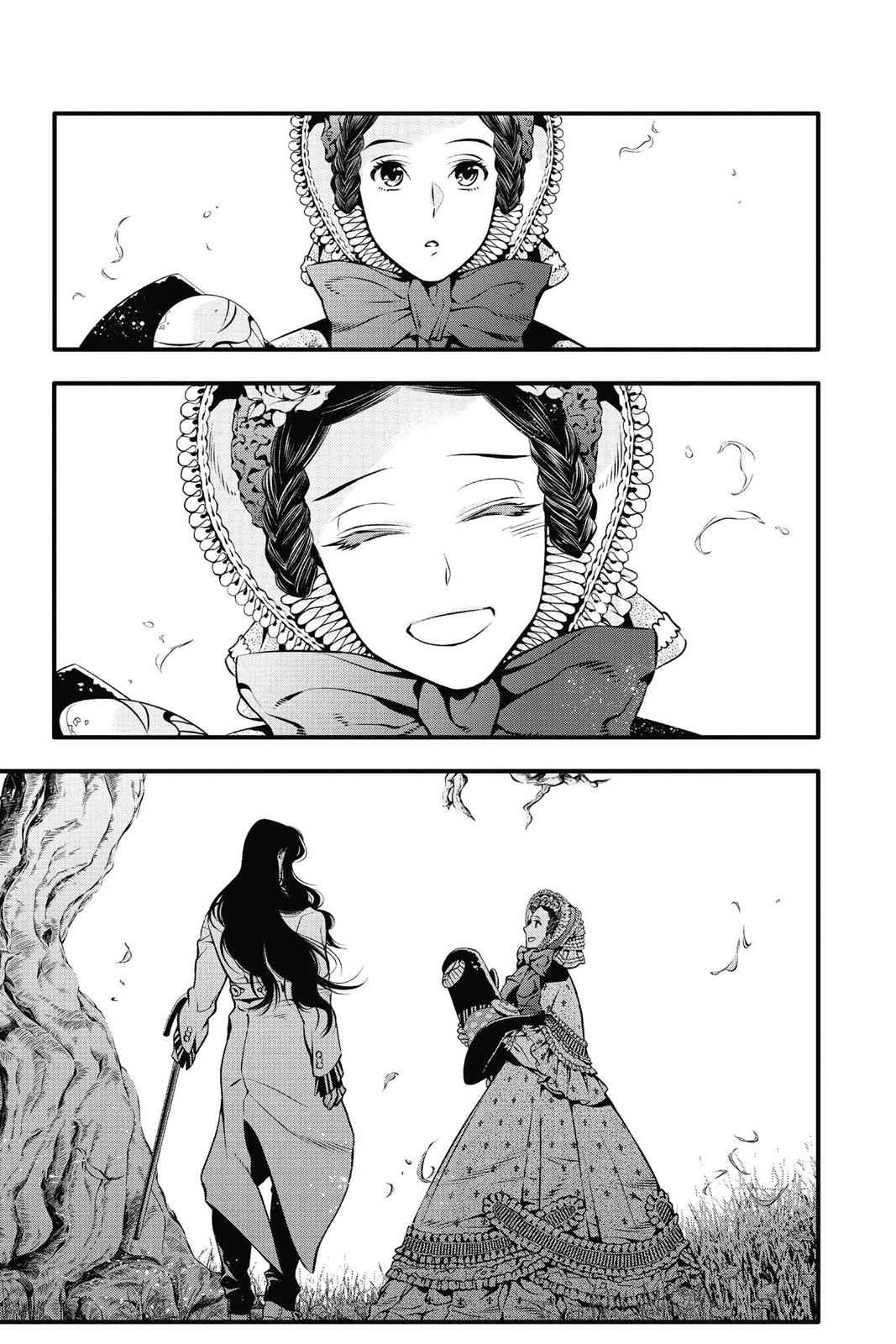 D.Gray-man Chap 219 - Next Chap 220