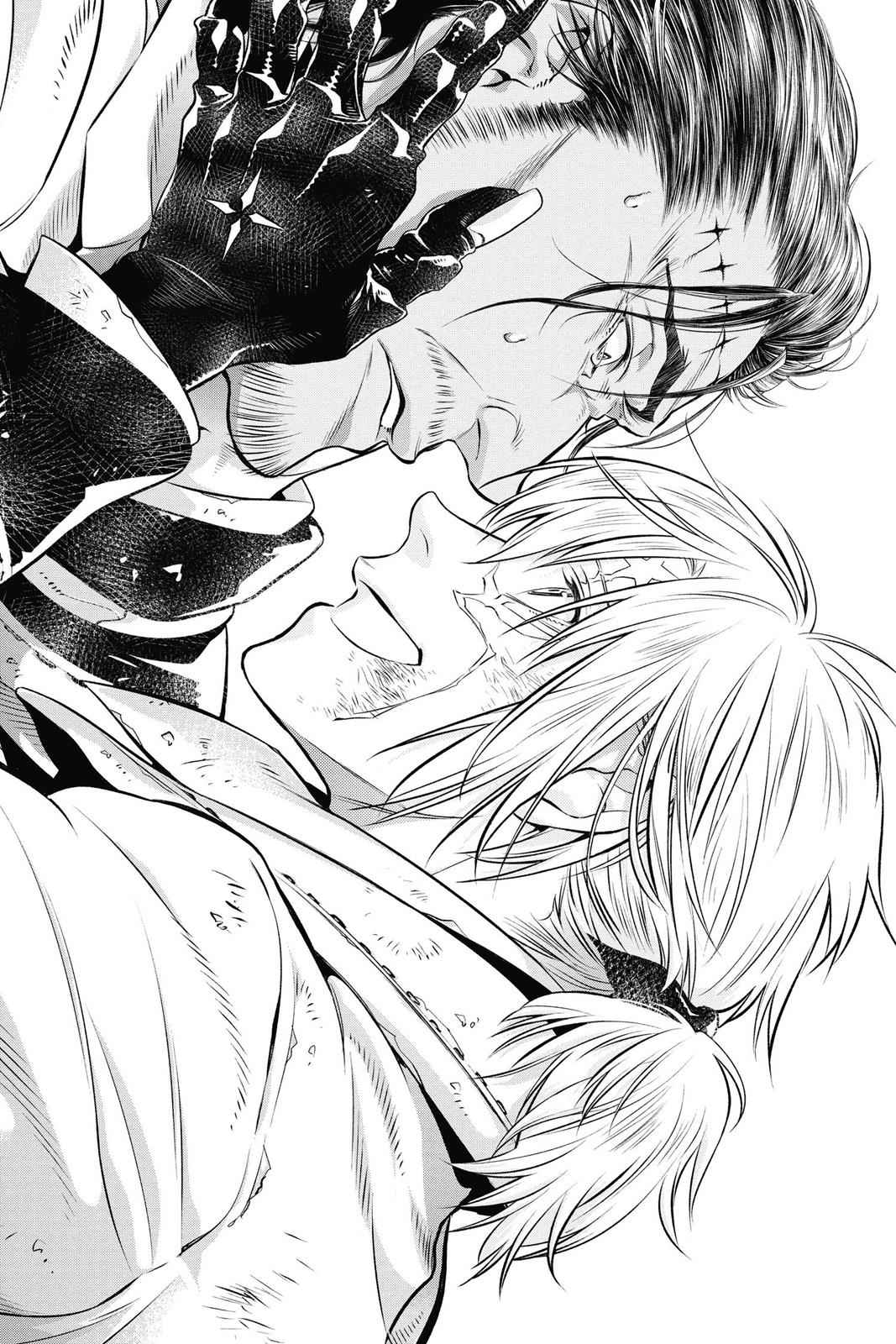 D.Gray-man Chap 219 - Next Chap 220