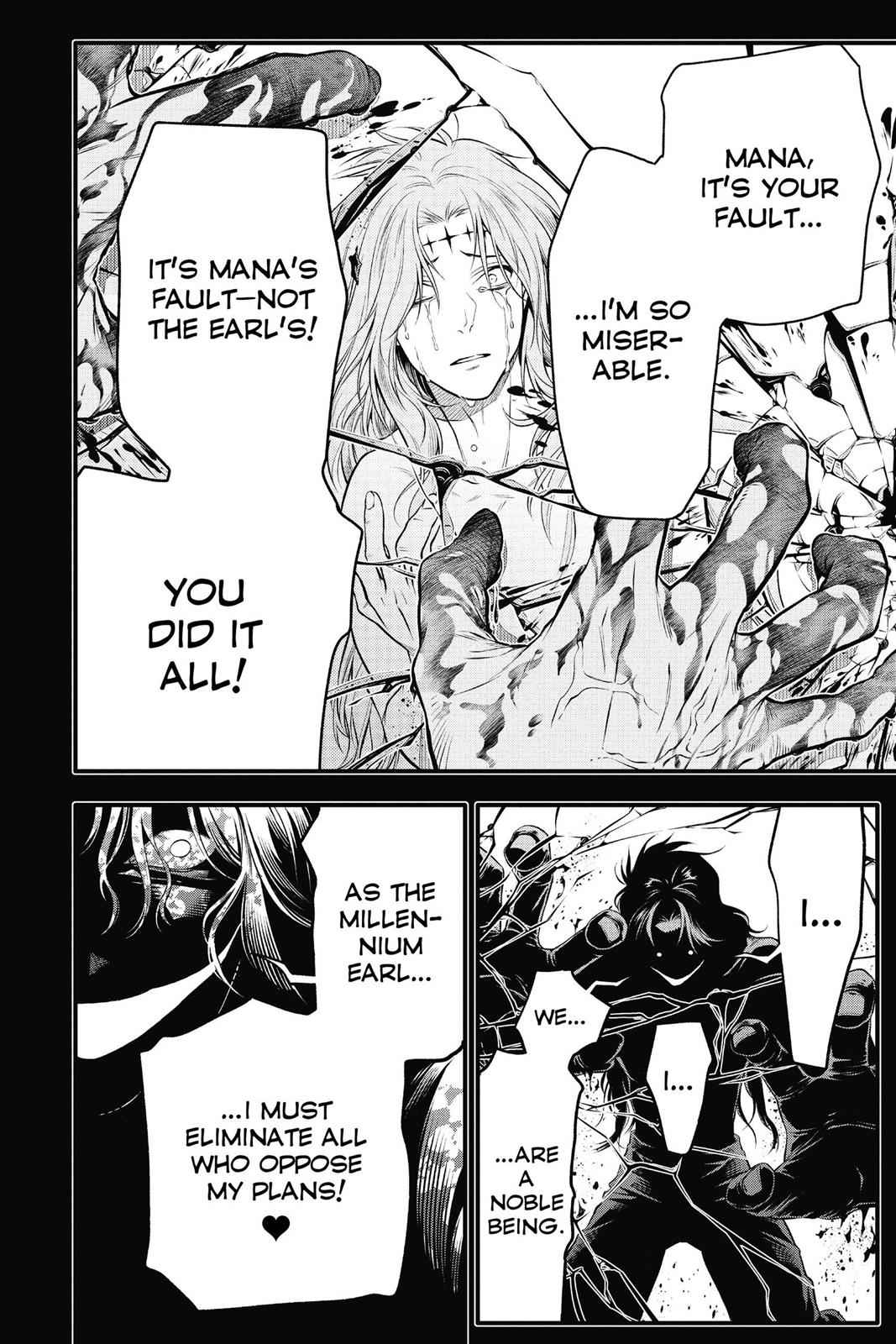 D.Gray-man Chap 220 - Next Chap 221