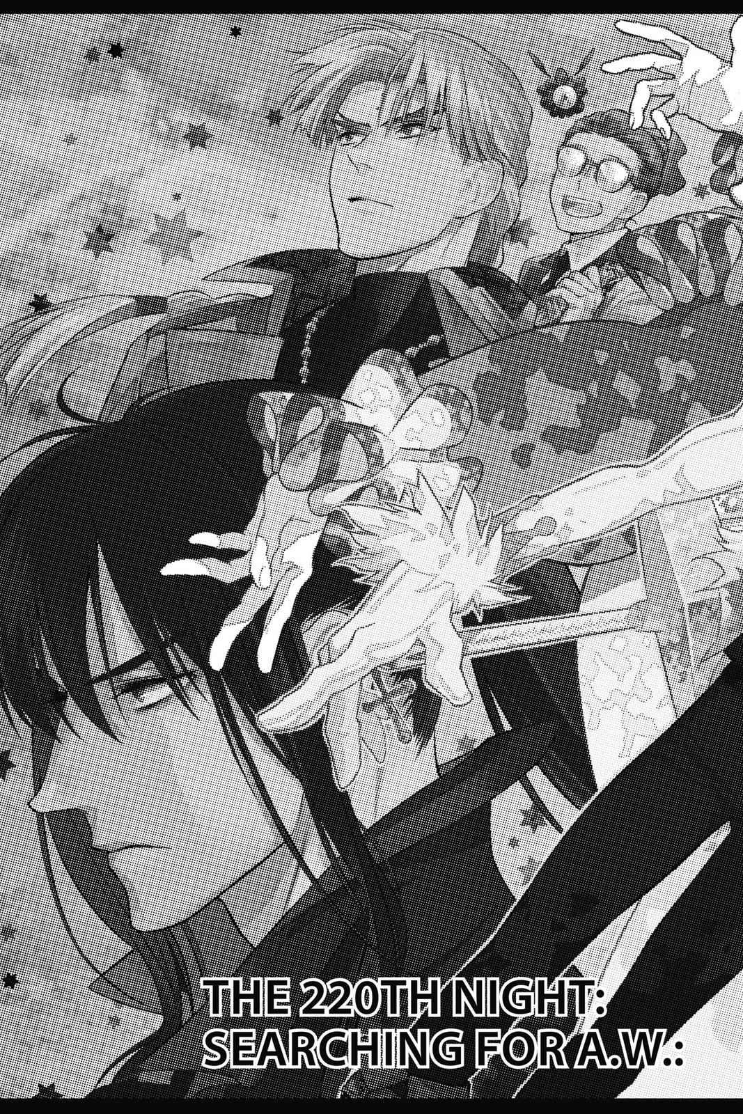 D.Gray-man Chap 220 - Next Chap 221
