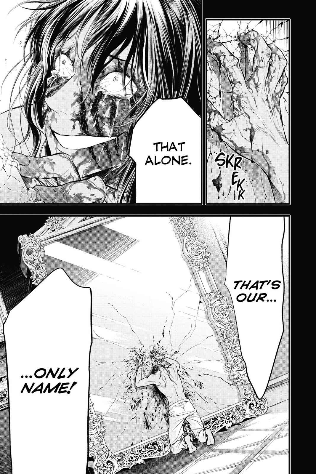 D.Gray-man Chap 220 - Next Chap 221