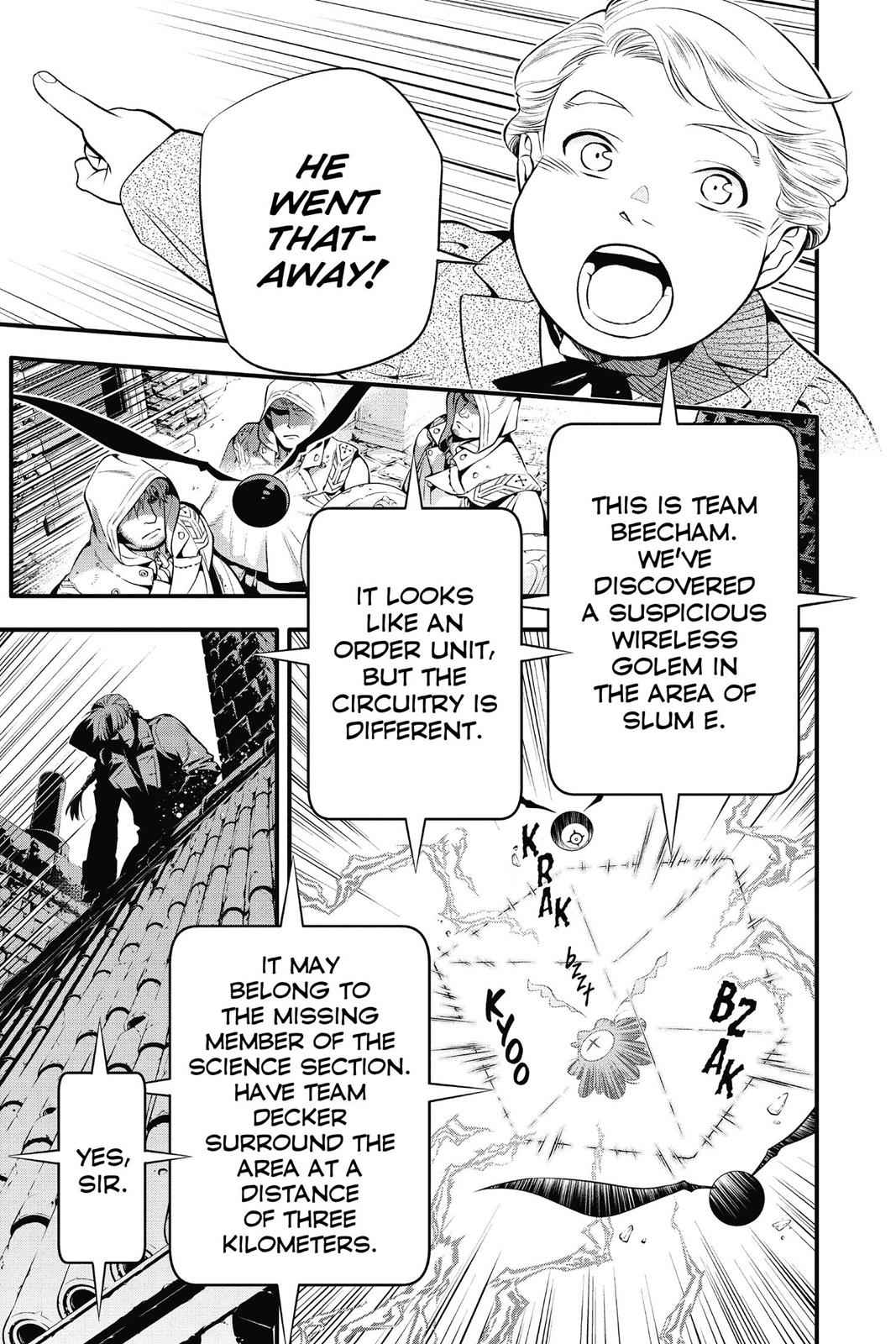 D.Gray-man Chap 220 - Next Chap 221