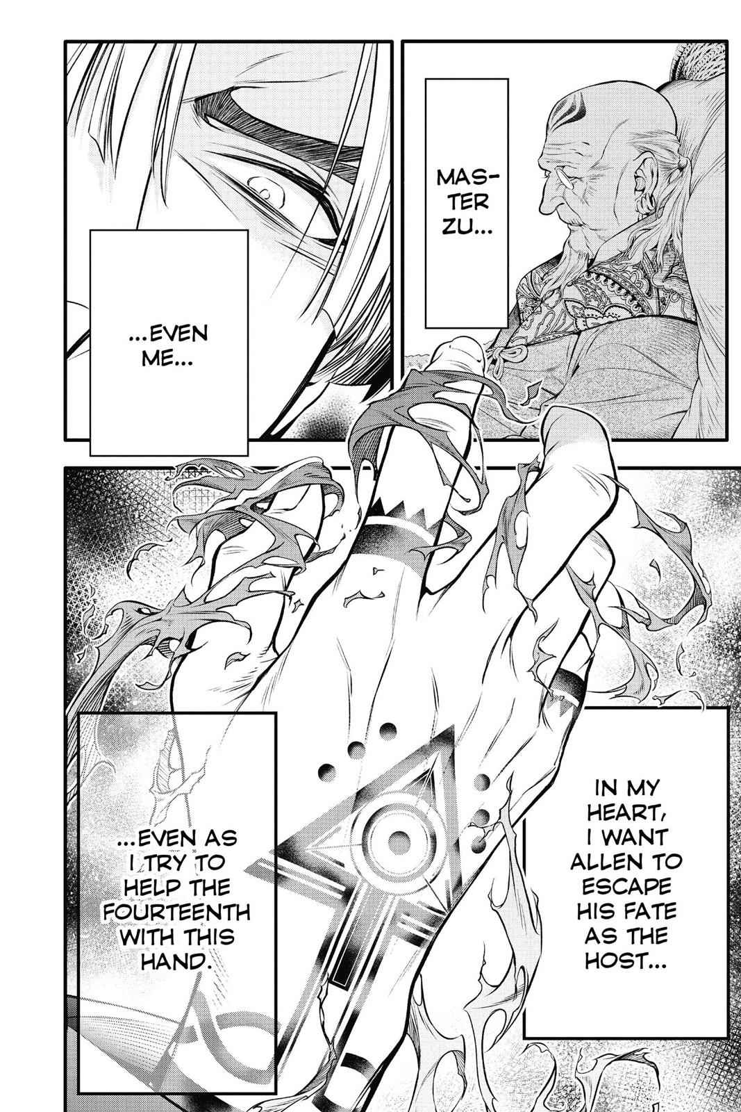 D.Gray-man Chap 220 - Next Chap 221