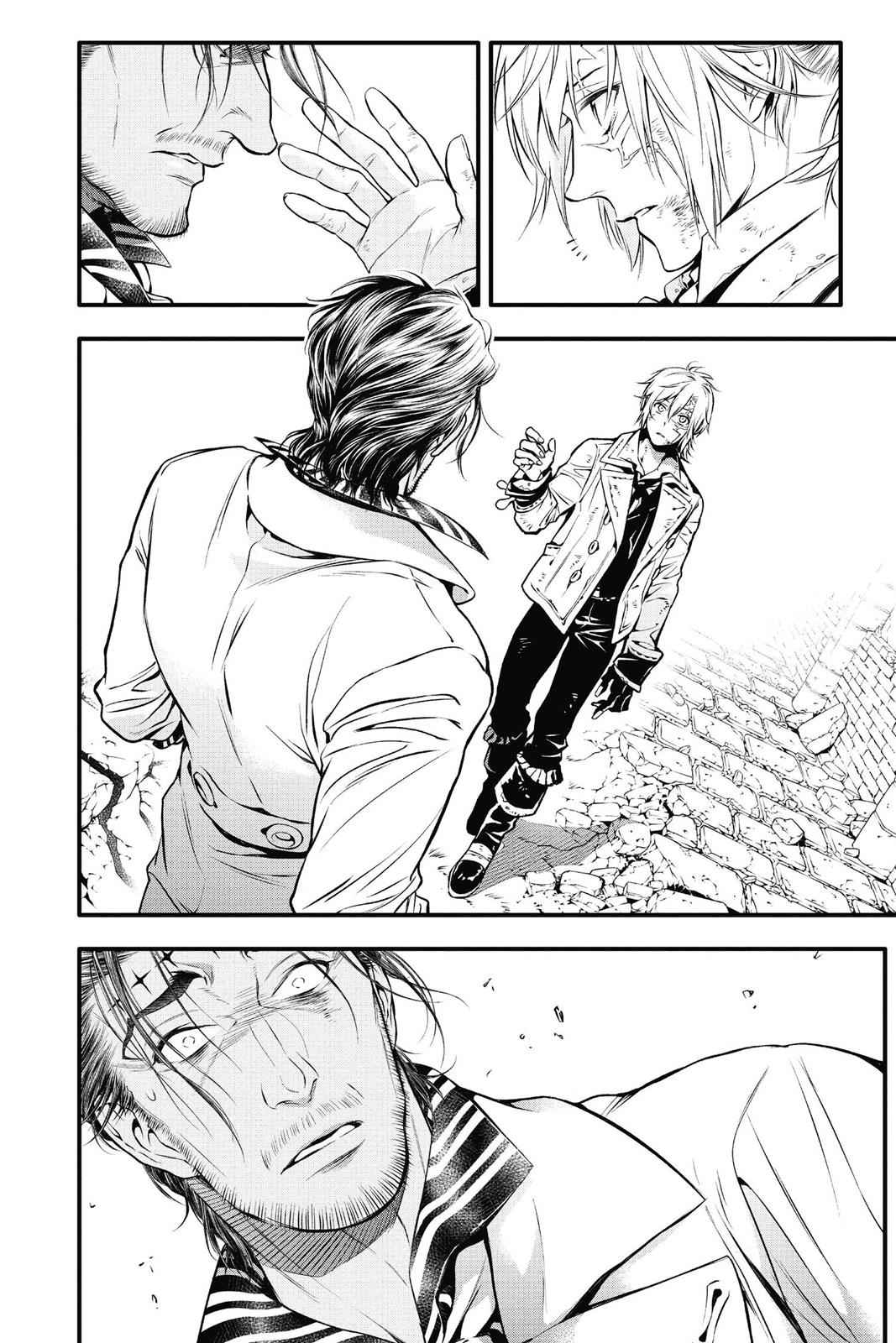 D.Gray-man Chap 220 - Next Chap 221