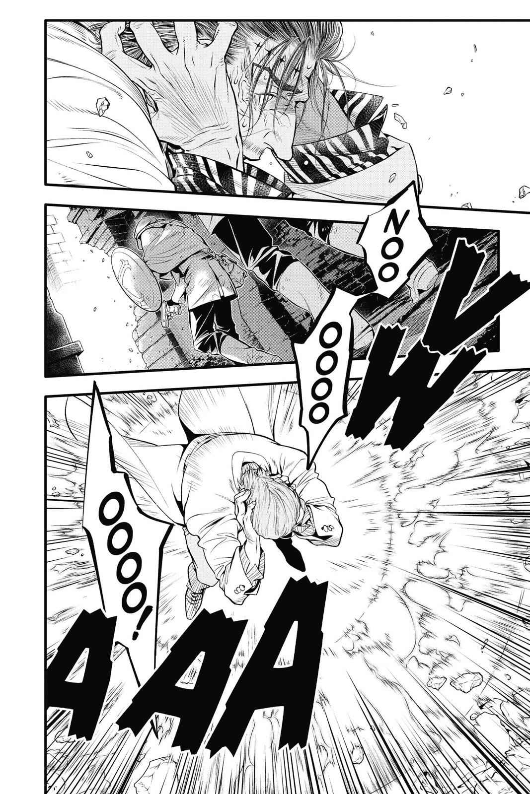 D.Gray-man Chap 220 - Next Chap 221